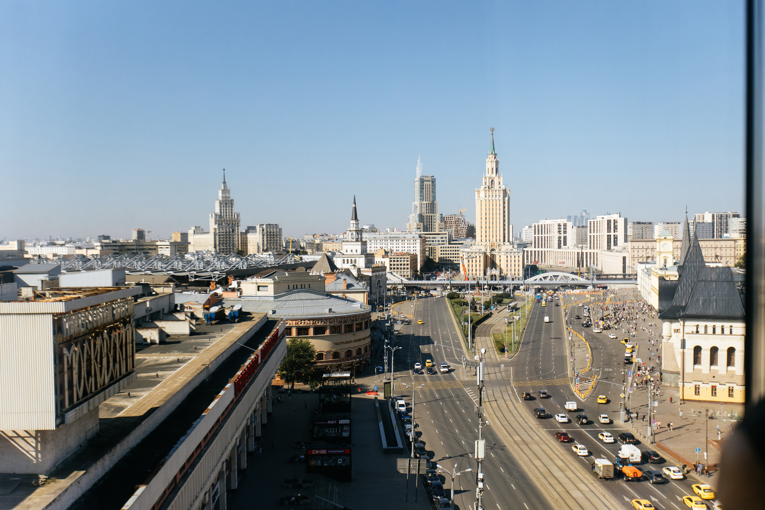 Андрей и Ольга