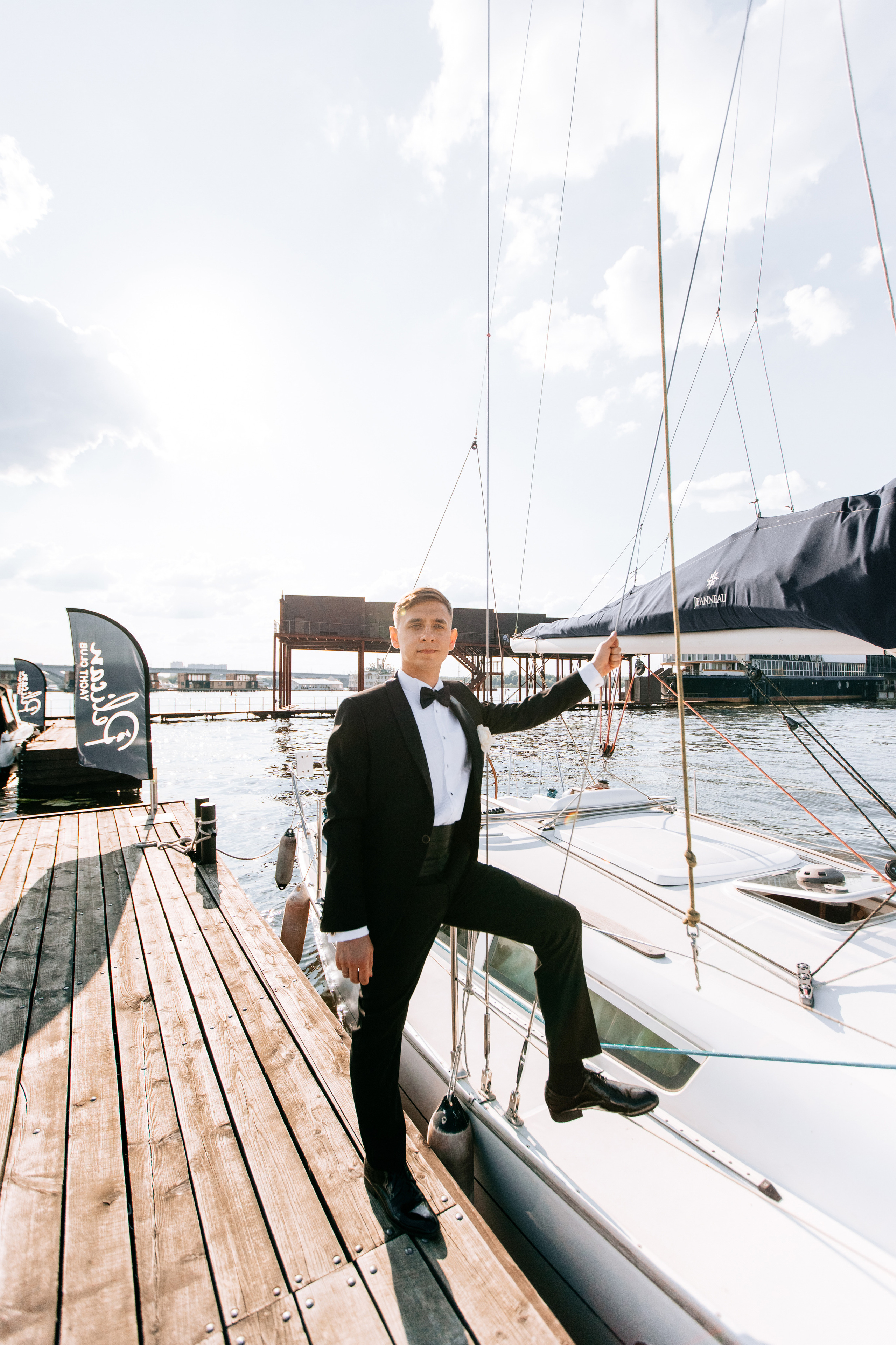 Андрей и Ольга