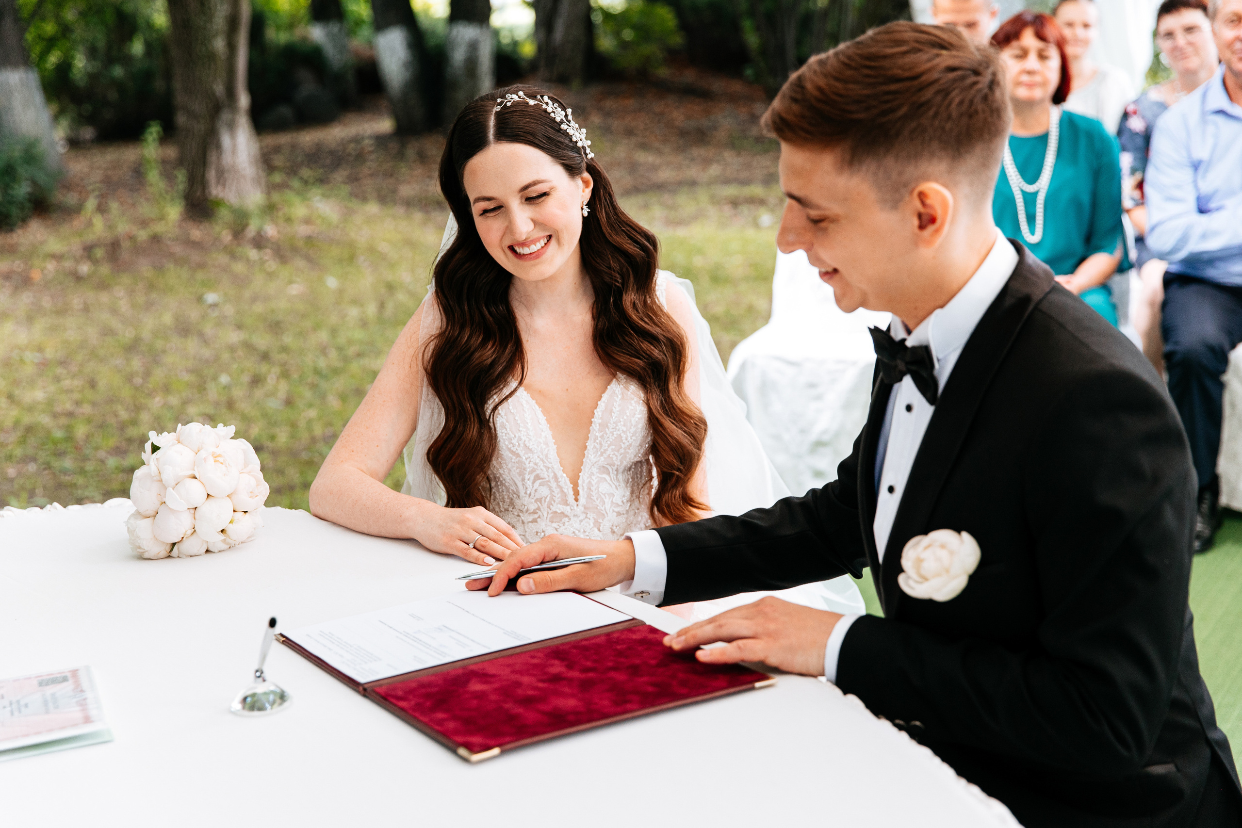 Андрей и Ольга