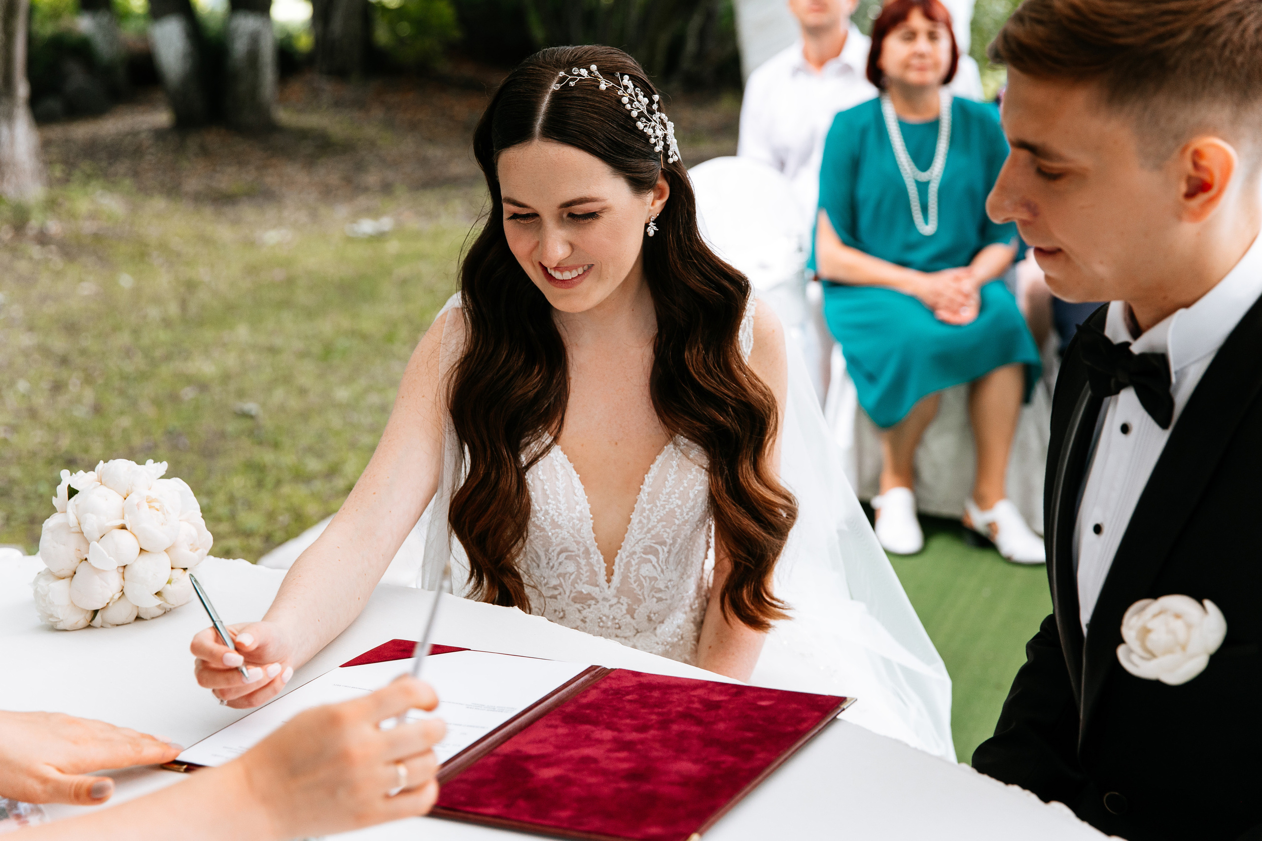 Андрей и Ольга