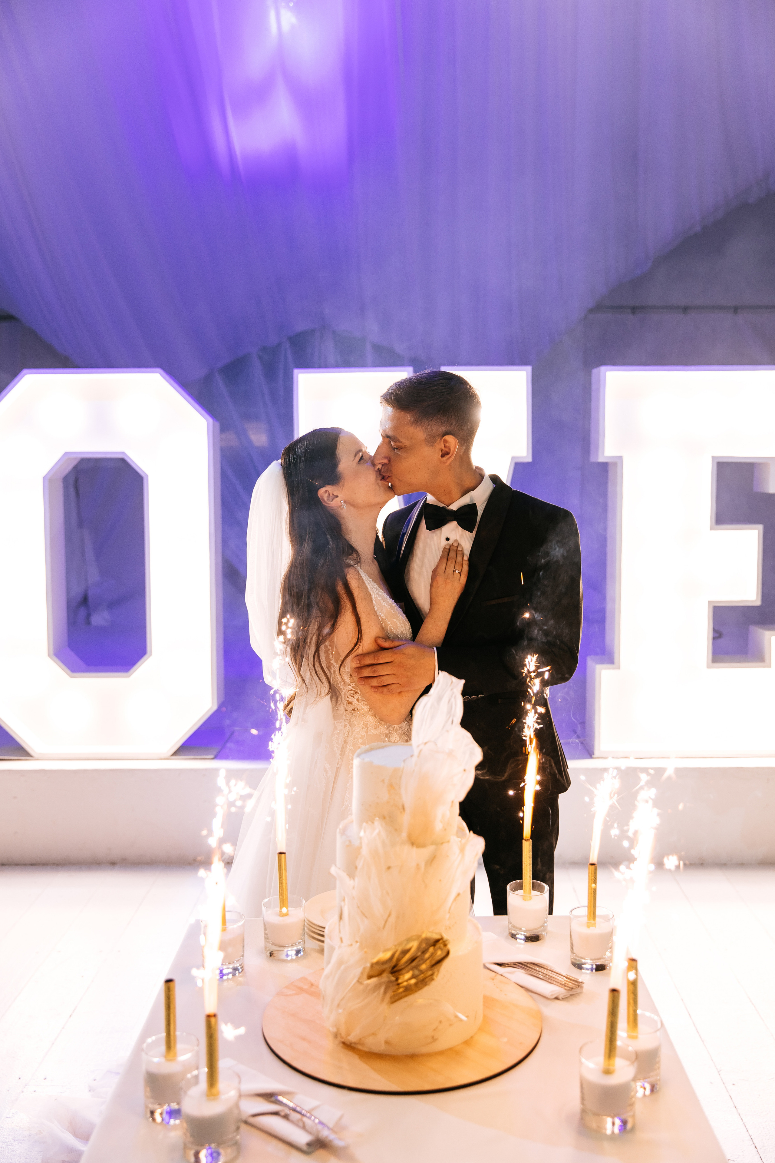 Андрей и Ольга