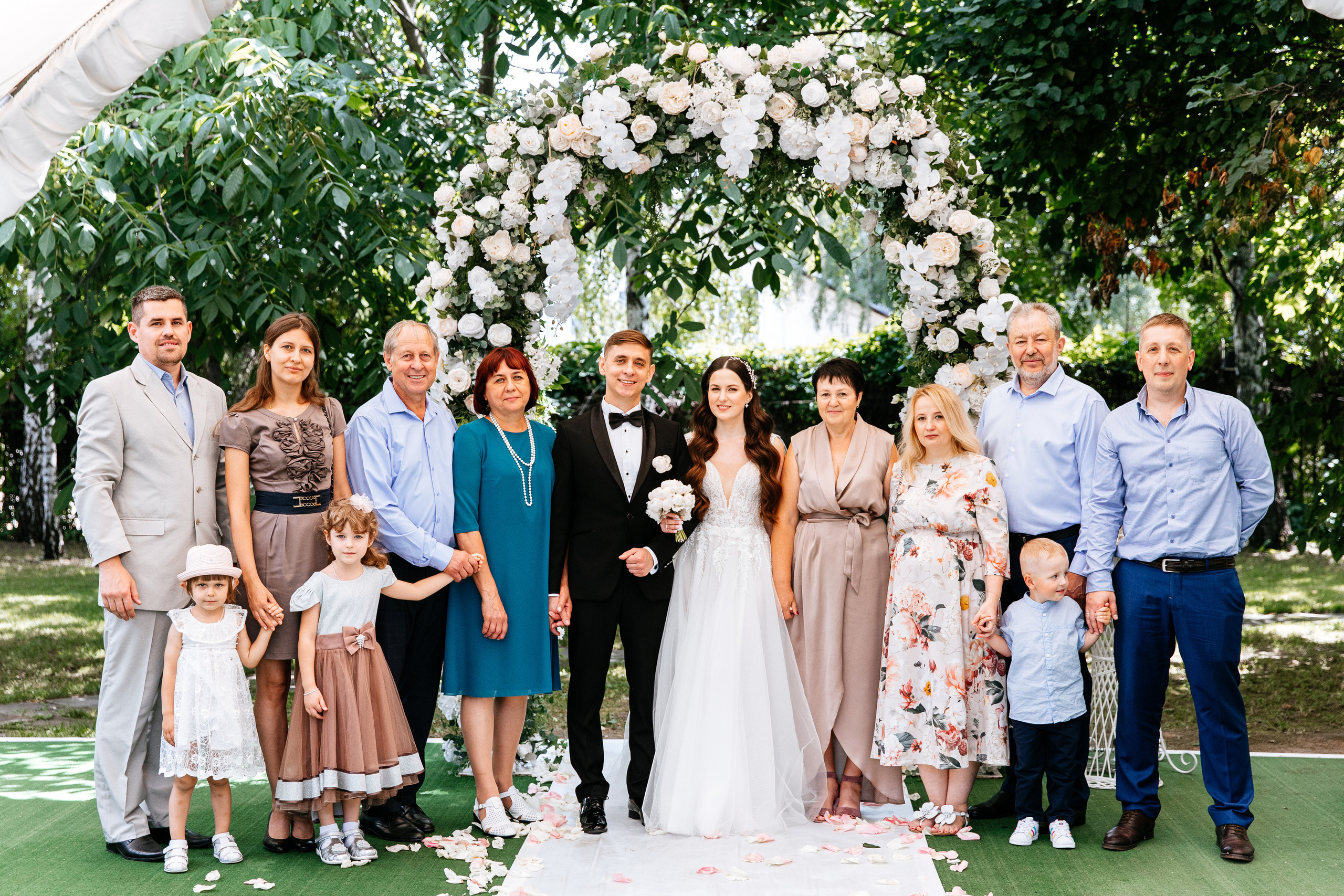 Андрей и Ольга