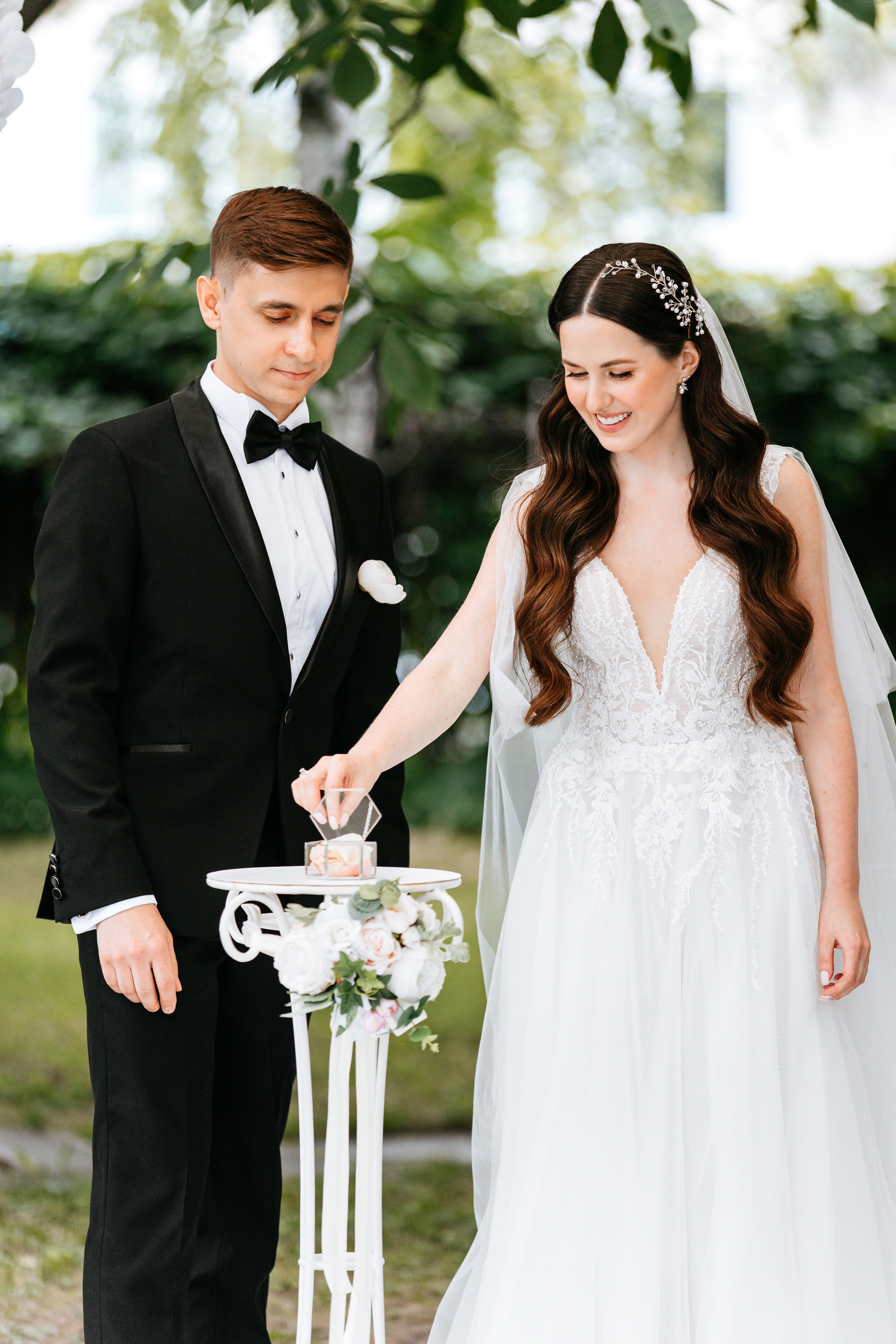 Андрей и Ольга