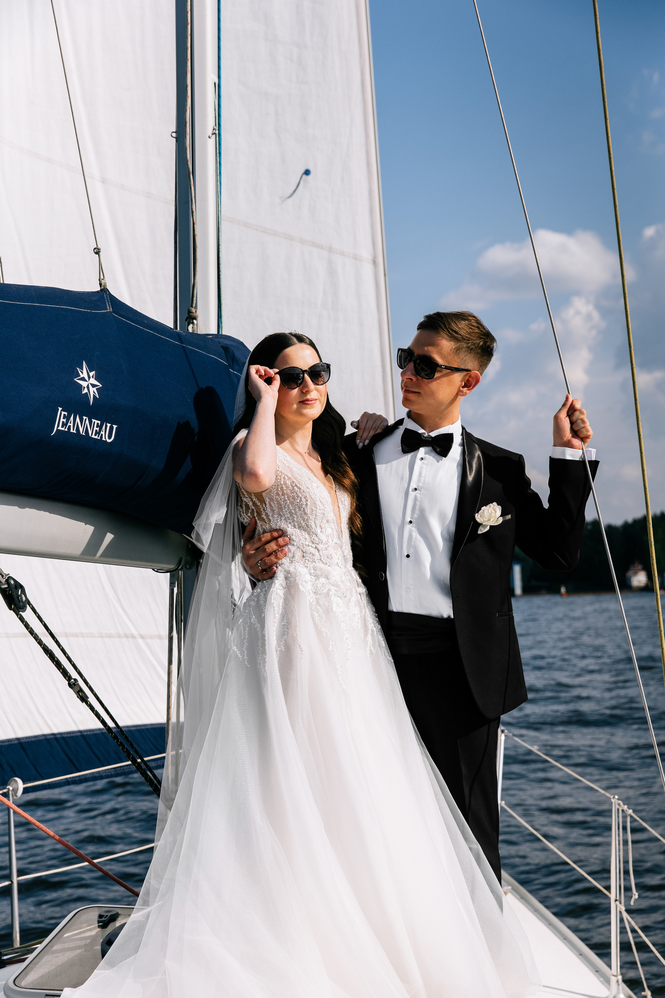 Андрей и Ольга