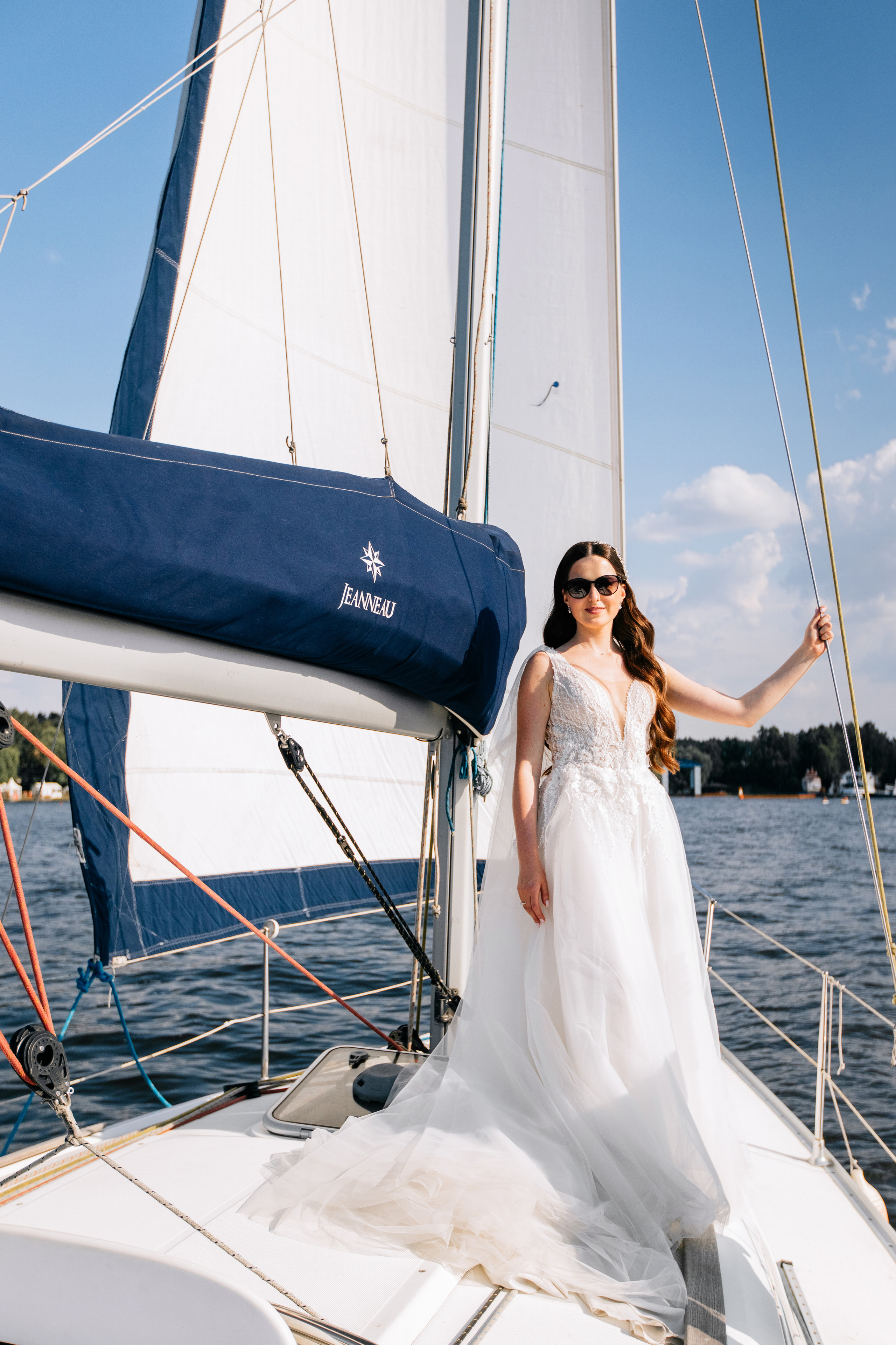 Андрей и Ольга