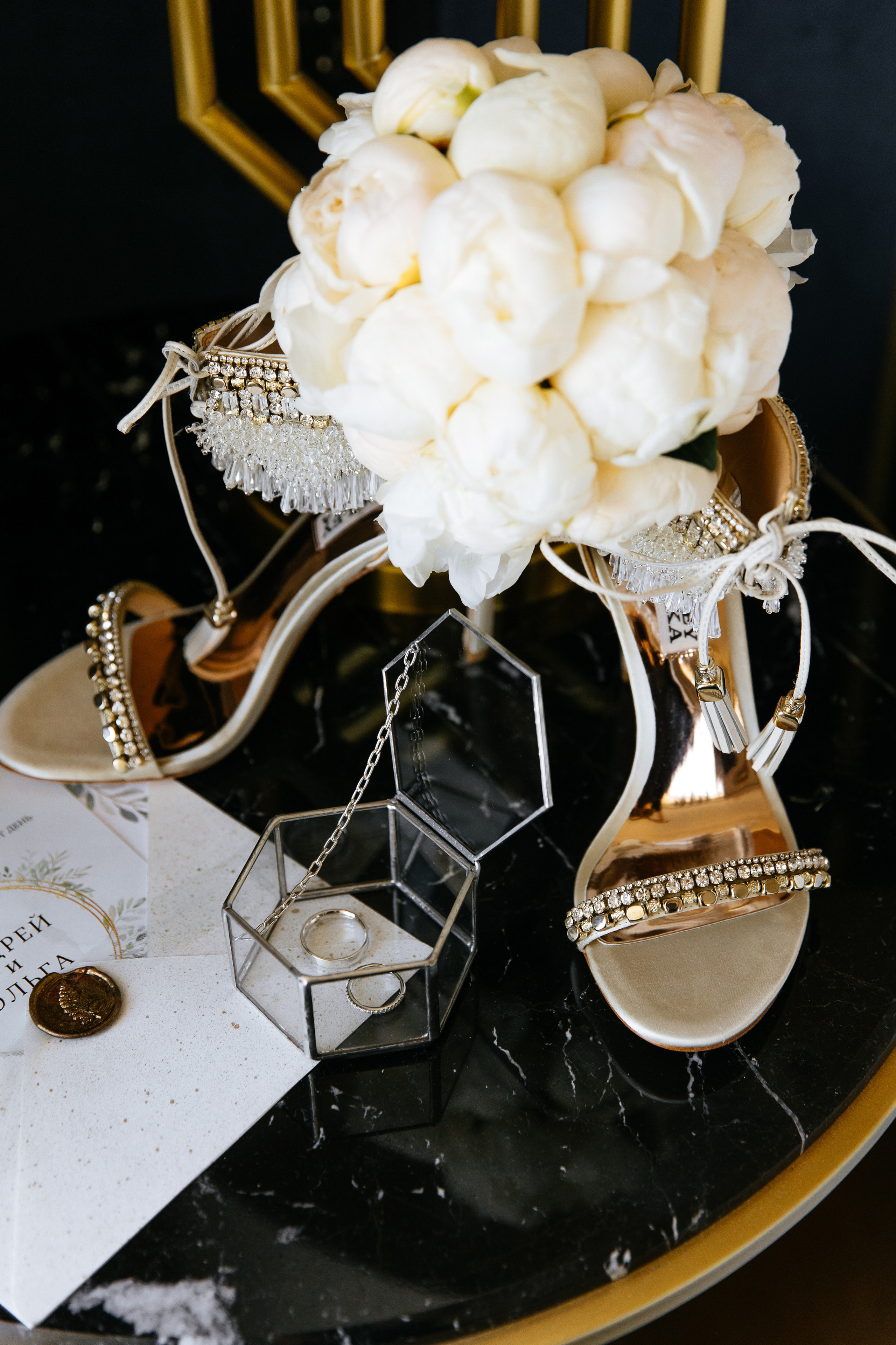 Андрей и Ольга