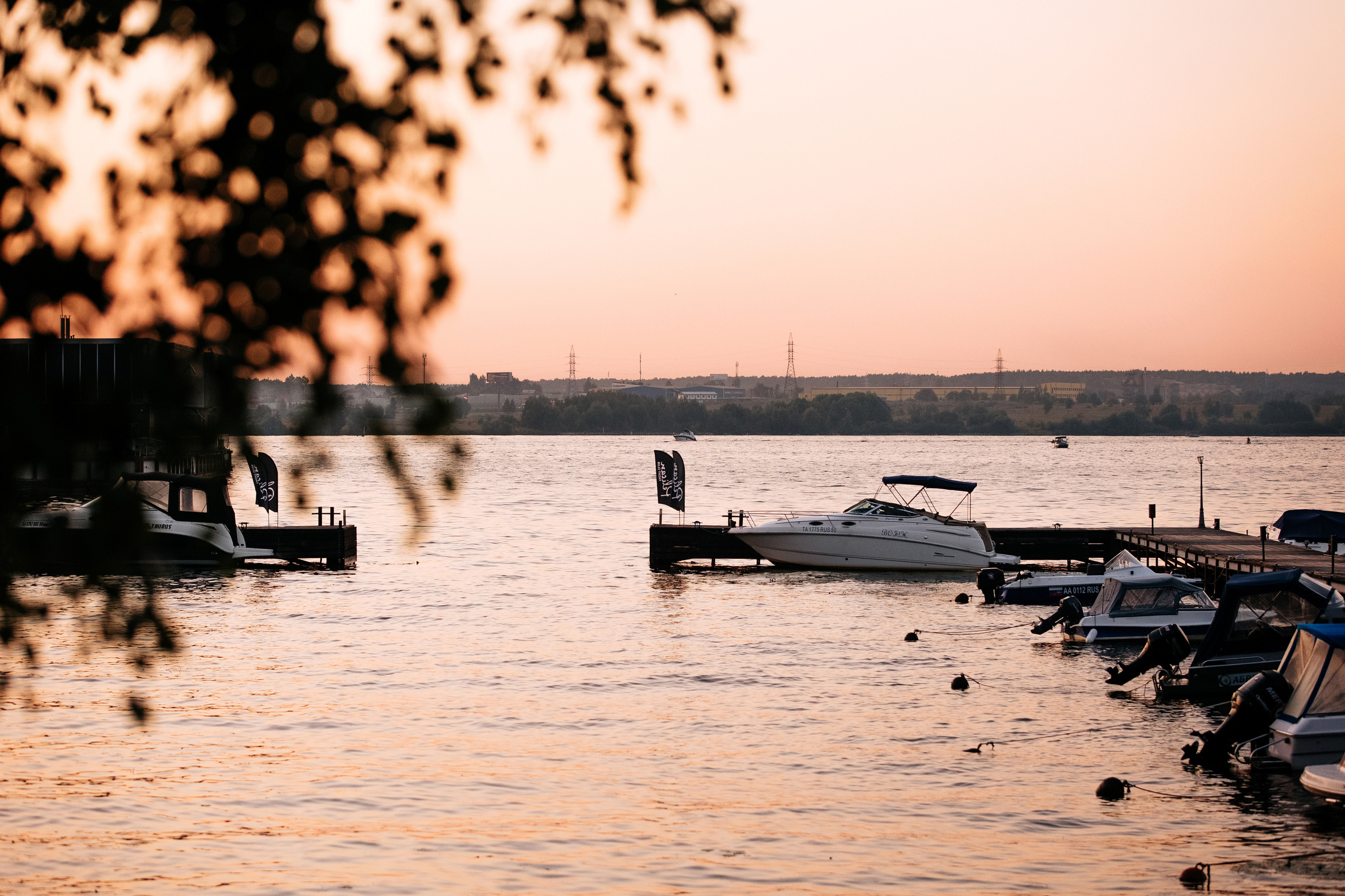 Андрей и Ольга