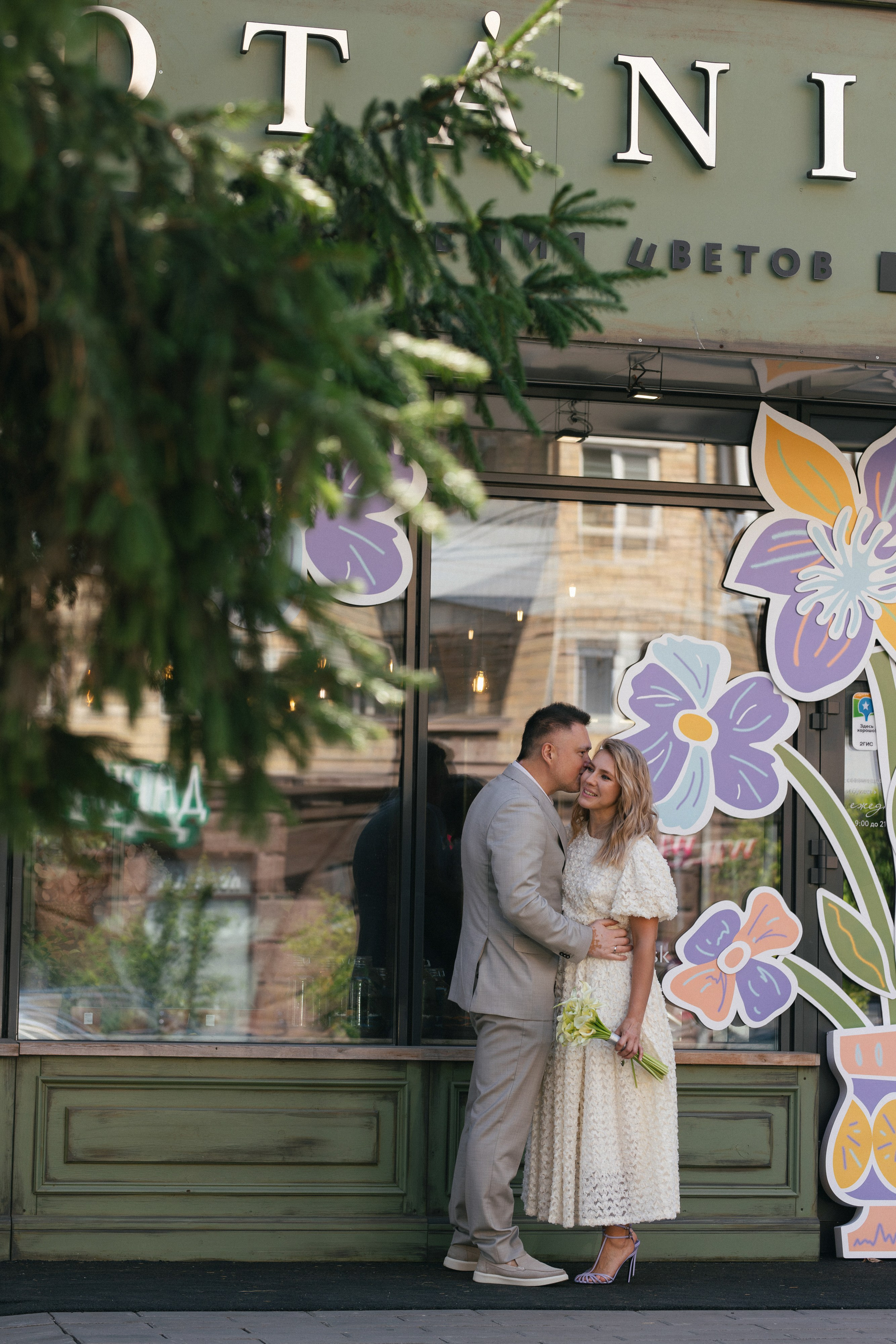 ЕКАТЕРИНА & АНТОН ` 27.06.25. Maria Startseva Photo