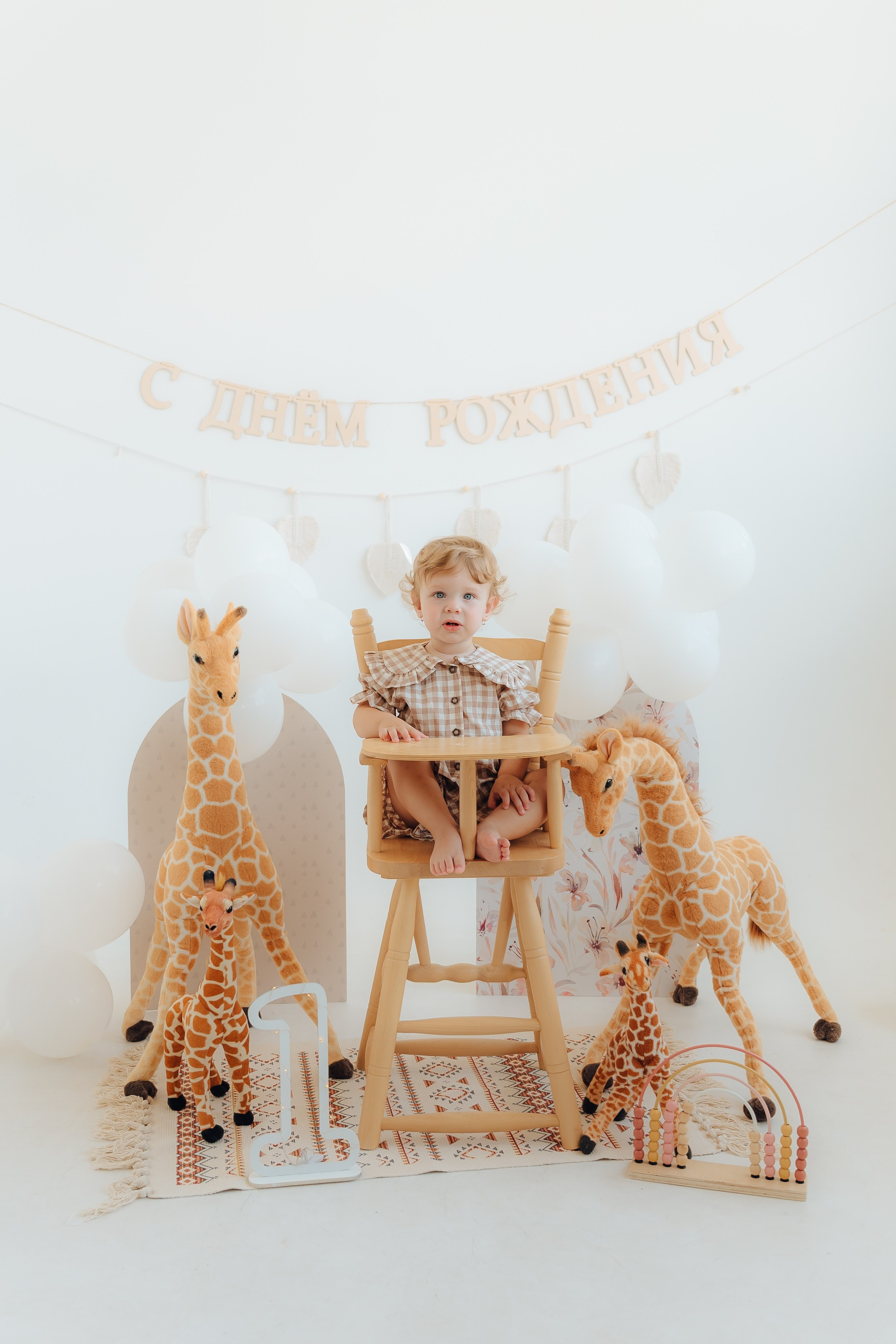 1+1. Детский и семейный фотограф Катерина Мишина