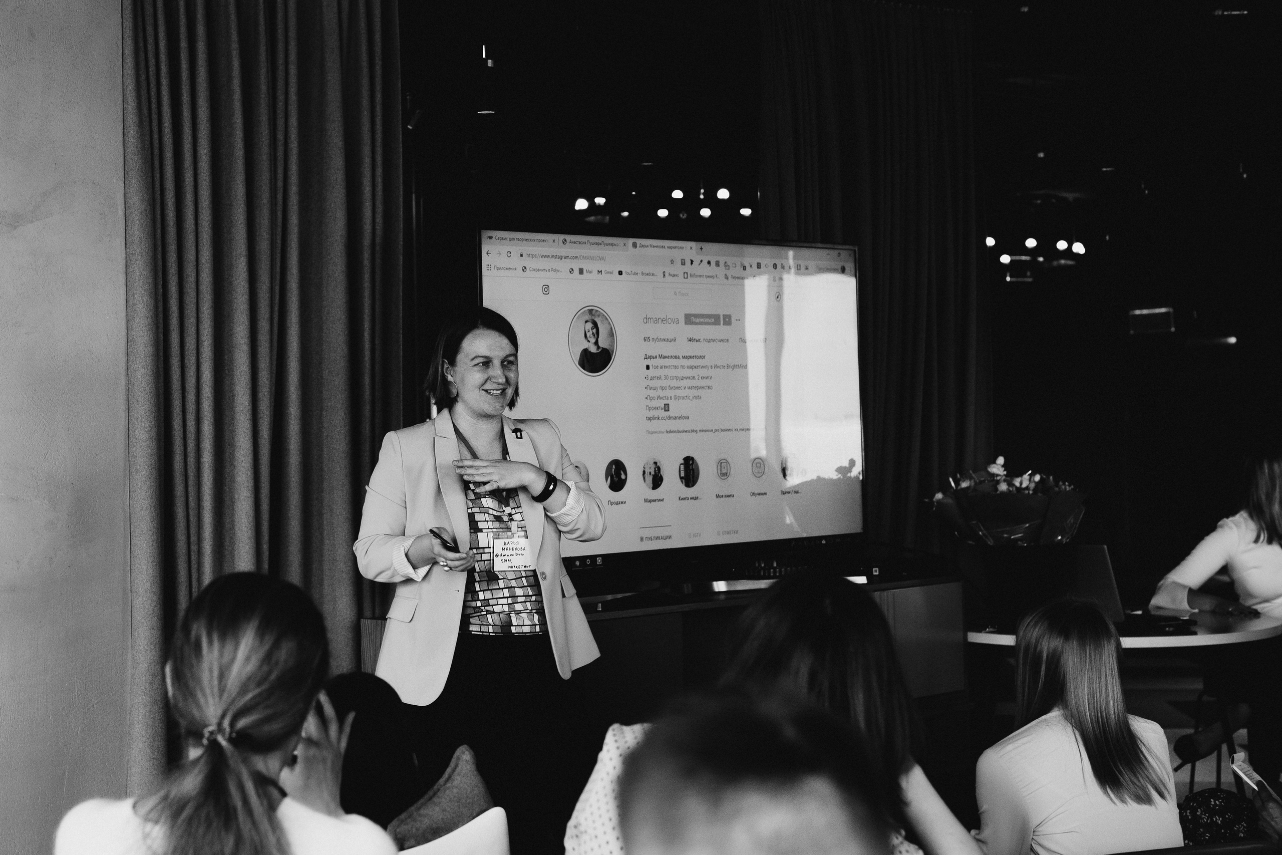 Мероприятие в Москва сити. Женский и контент фотограф в Москве