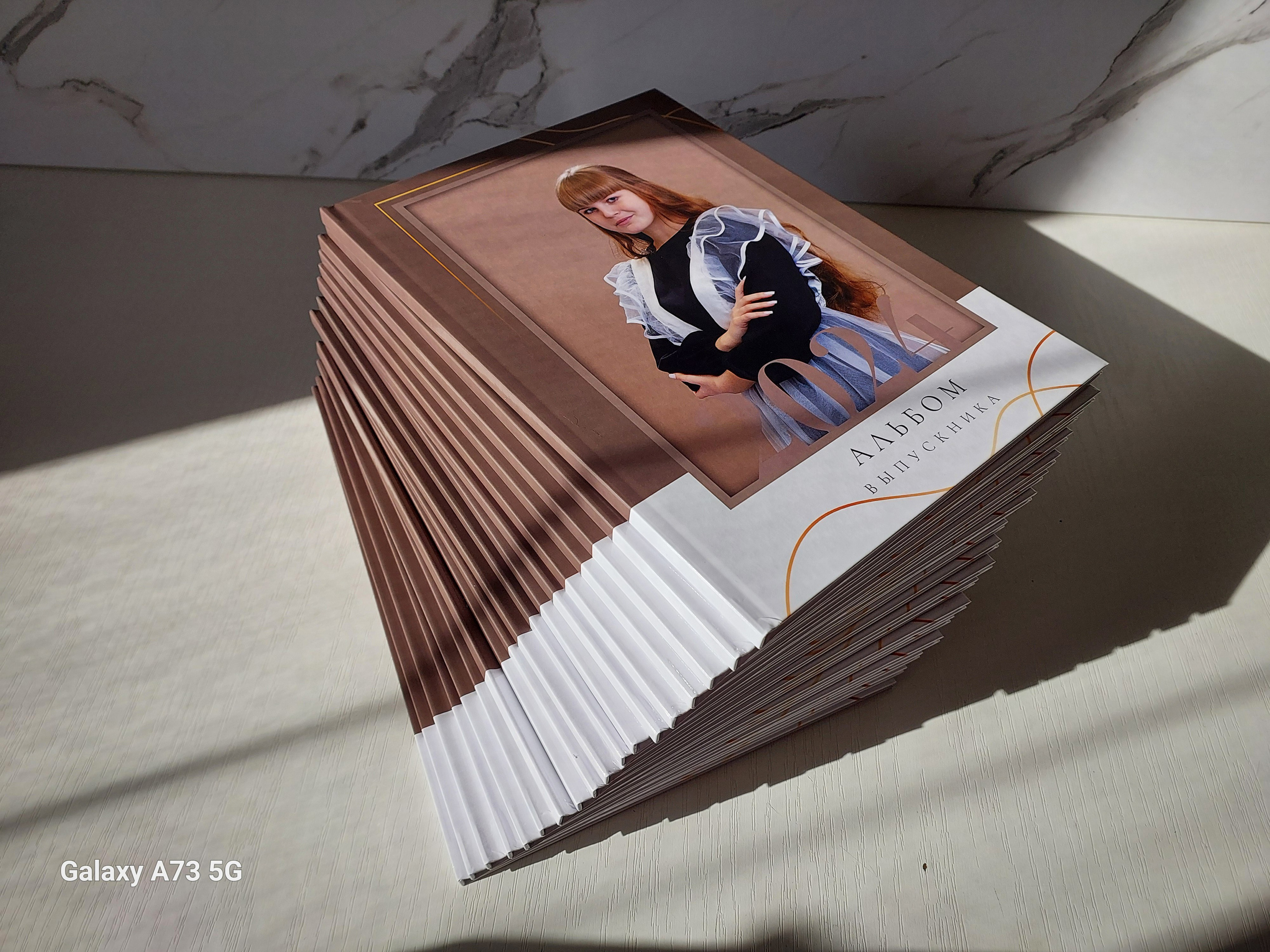 выпускные альбомы  Минусинск