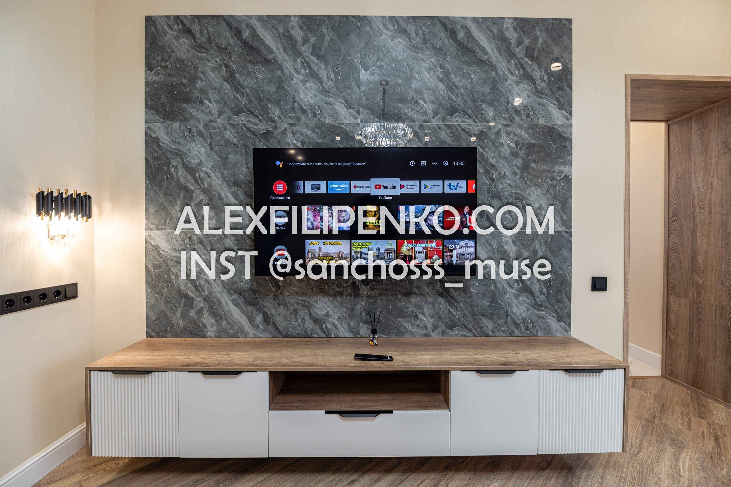 ЖК Варшава. Фотограф интерьера недвижимости и архитектуры в Астане