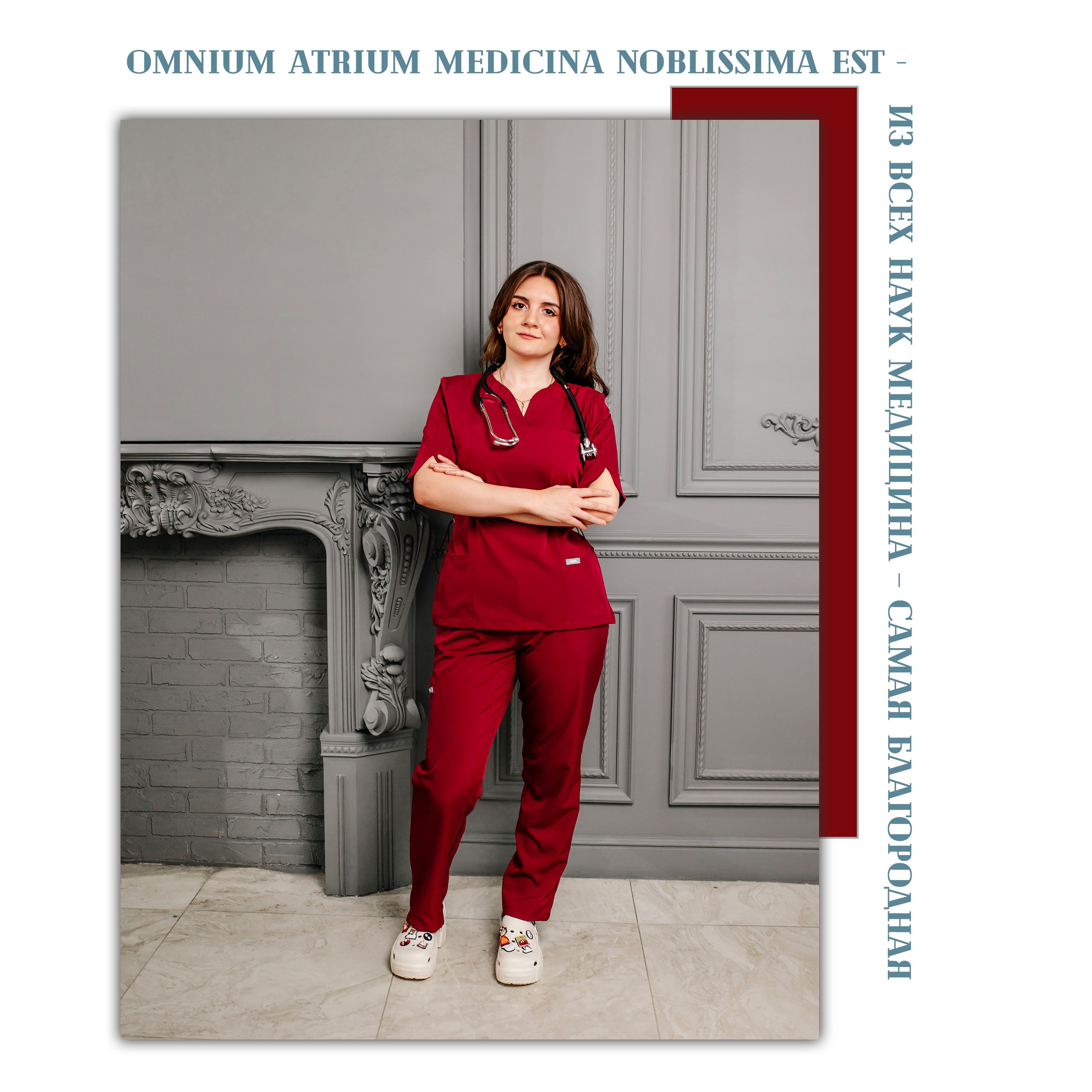 Альбом. Выпускные альбомы