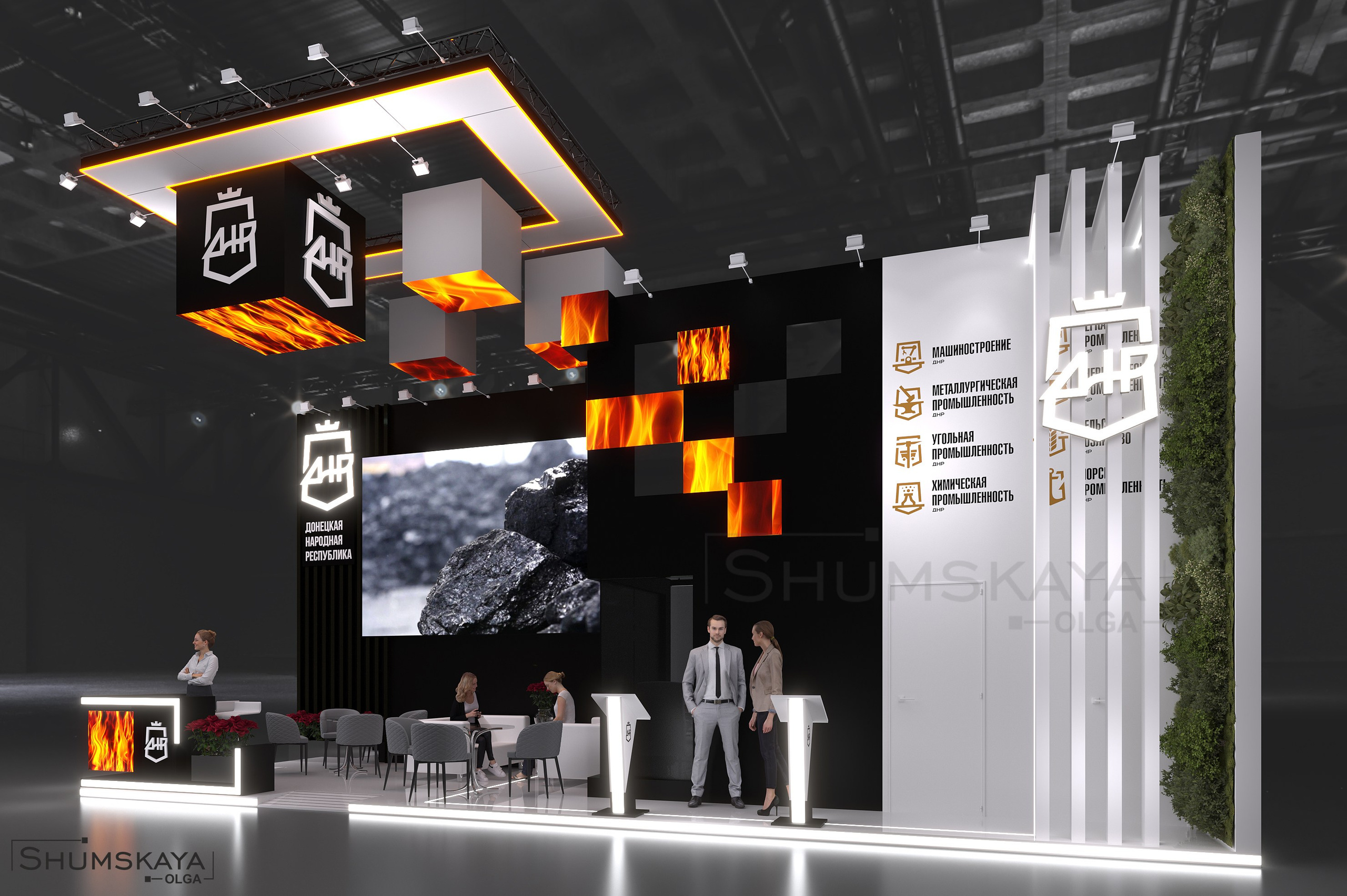 ДИЗАЙН ВЫСТАВОЧНОГО СТЕНДА. ДНР. Выставочные стенды. Студия интерьера