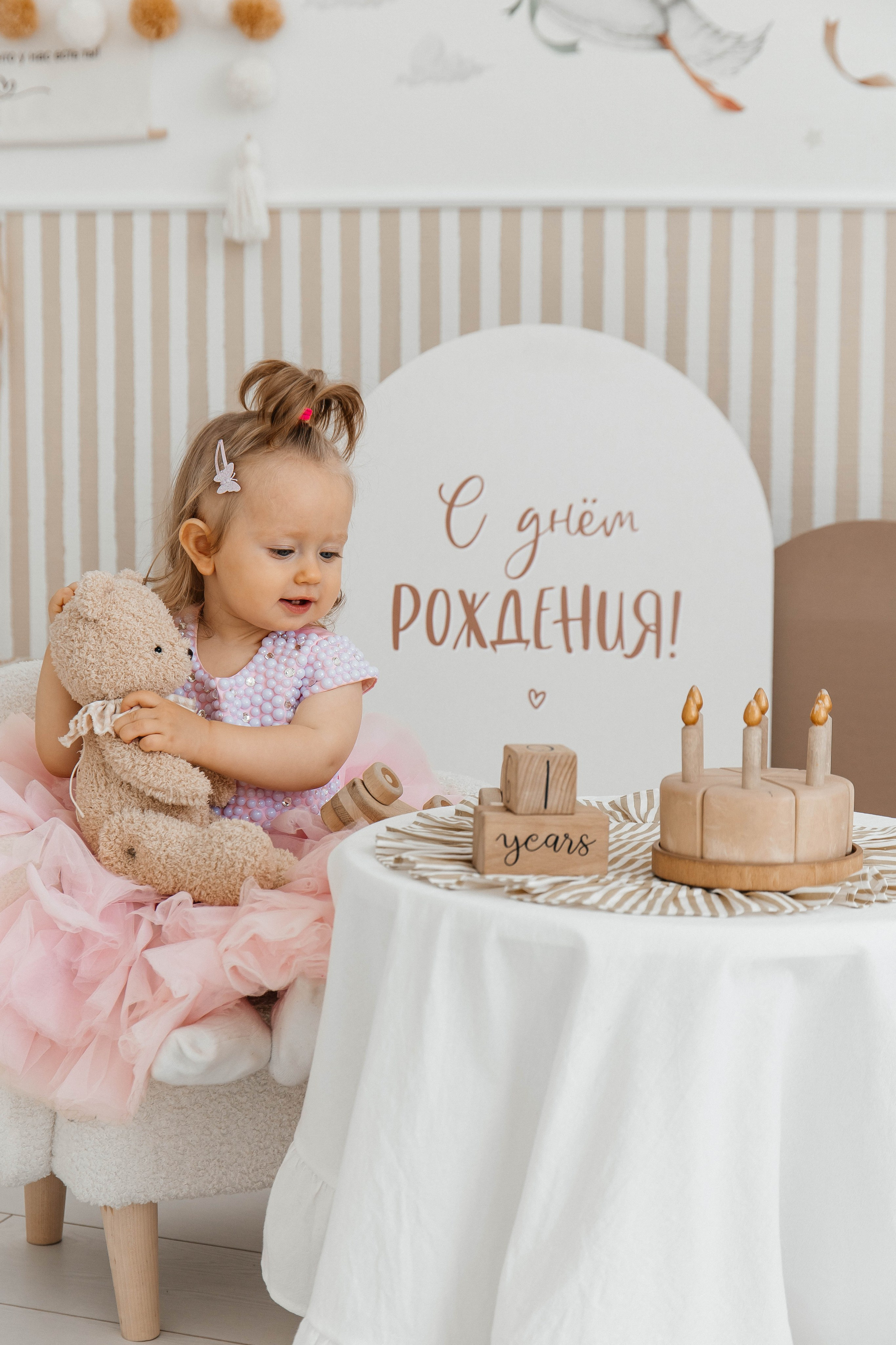 Викуля. Семейный фотограф Софи Симакова в Волгограде и Волжском