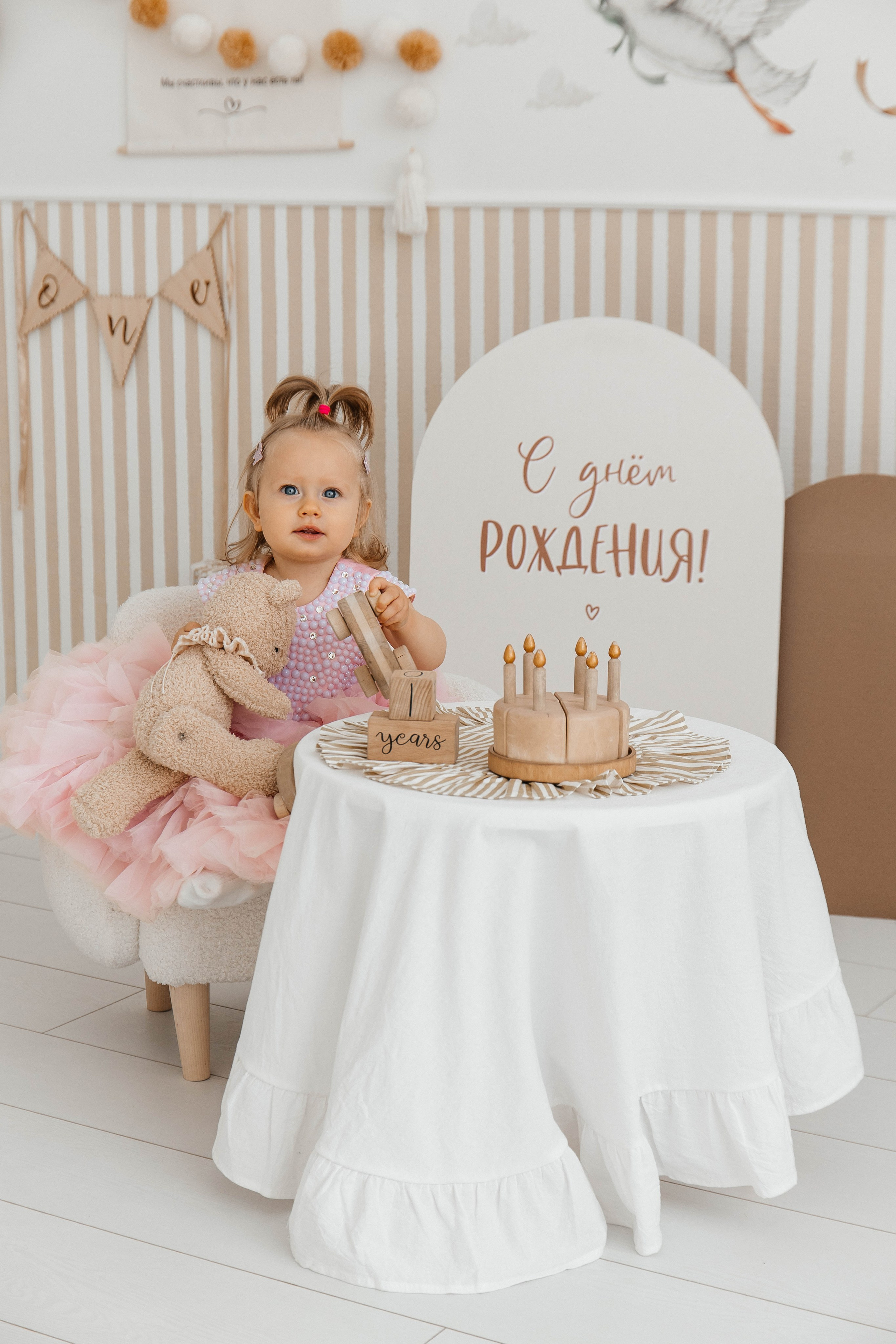 Викуля. Семейный фотограф Софи Симакова в Волгограде и Волжском