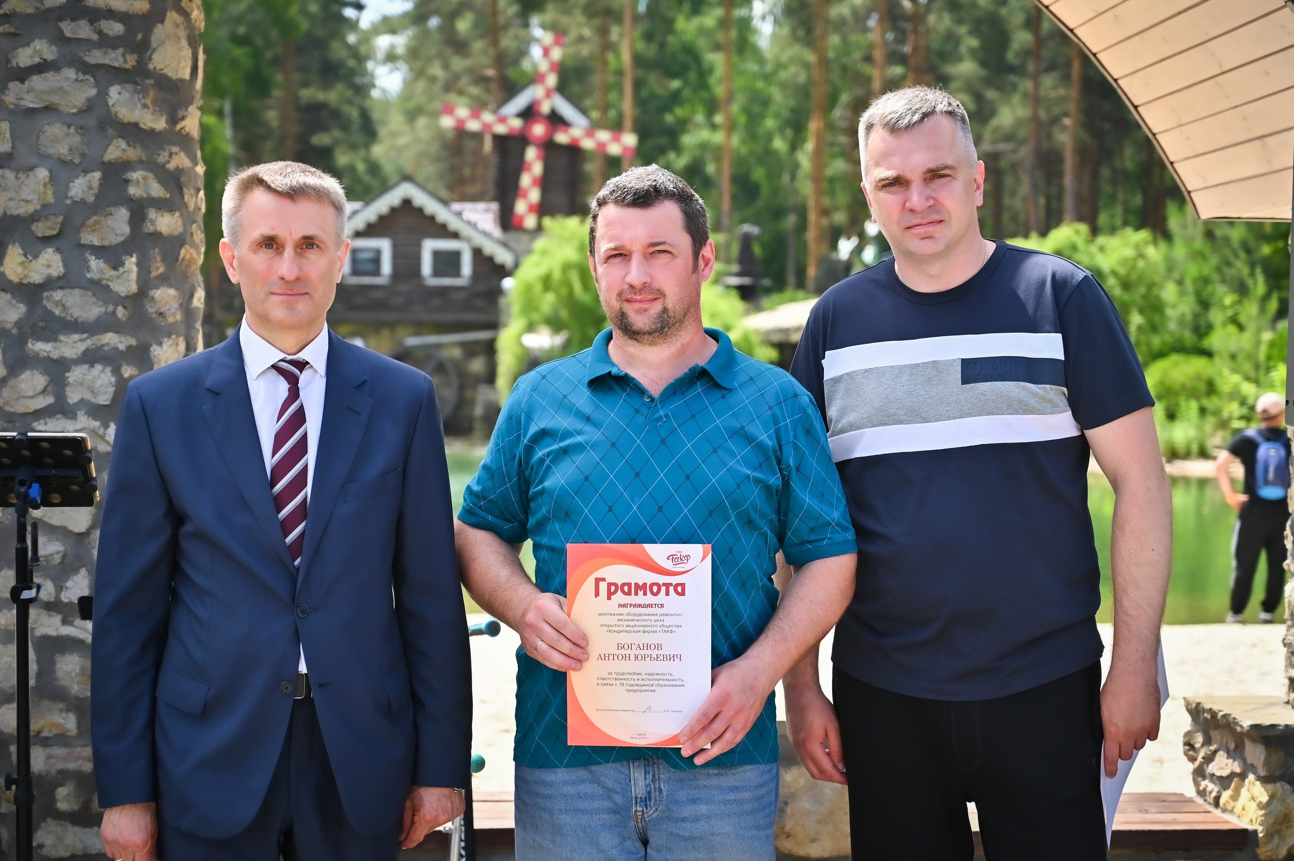 Тамбов, 78 лет компании «ТАКФ». Репортажный и свадебный фотограф в Липецке Иван Первойкин