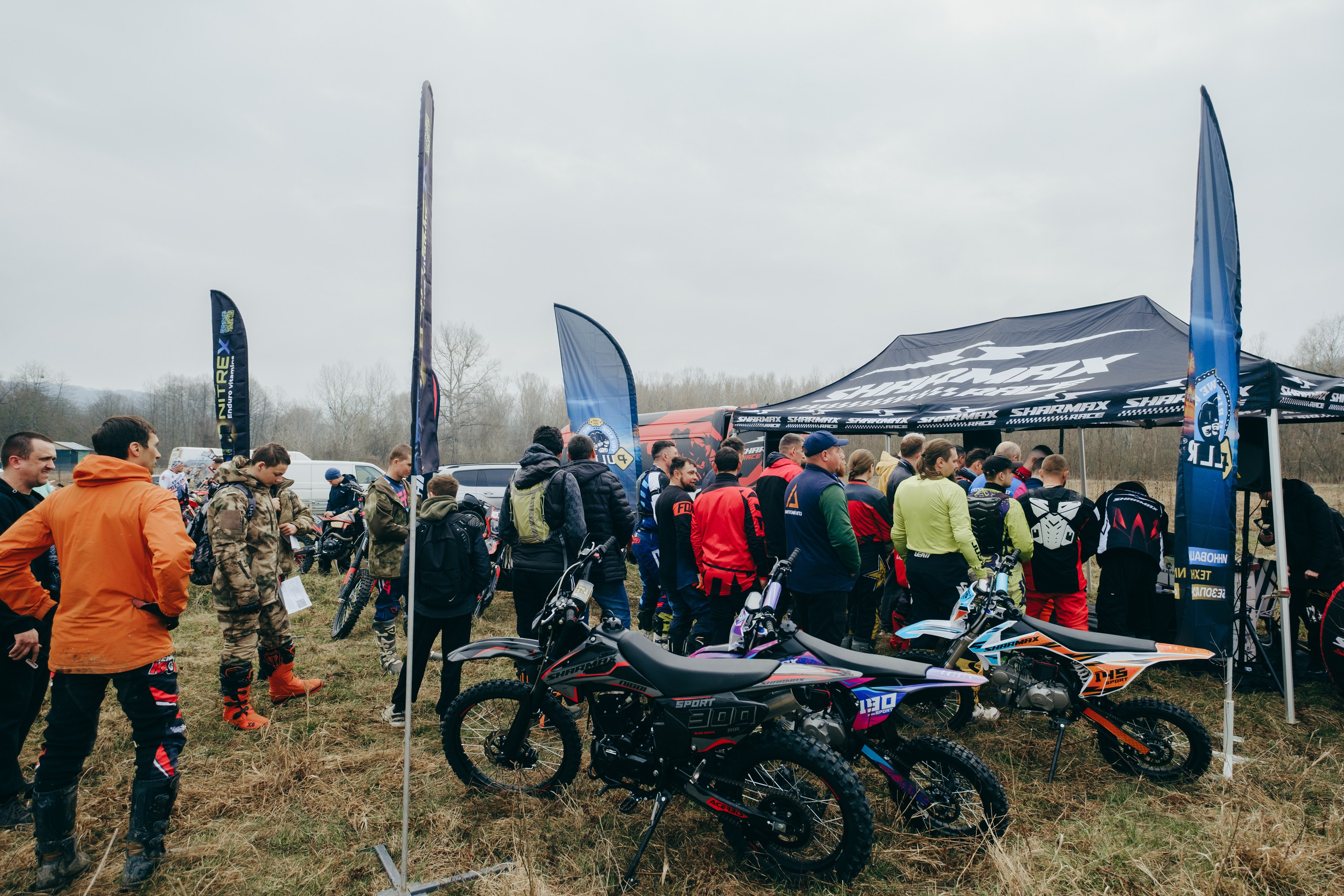 Эндуро Фест от Shamax Motors (Краснодар). Свадебный фотограф Денис Ожигин в Краснодаре и крае. Эмоциональная и стильная съемка вашего дня