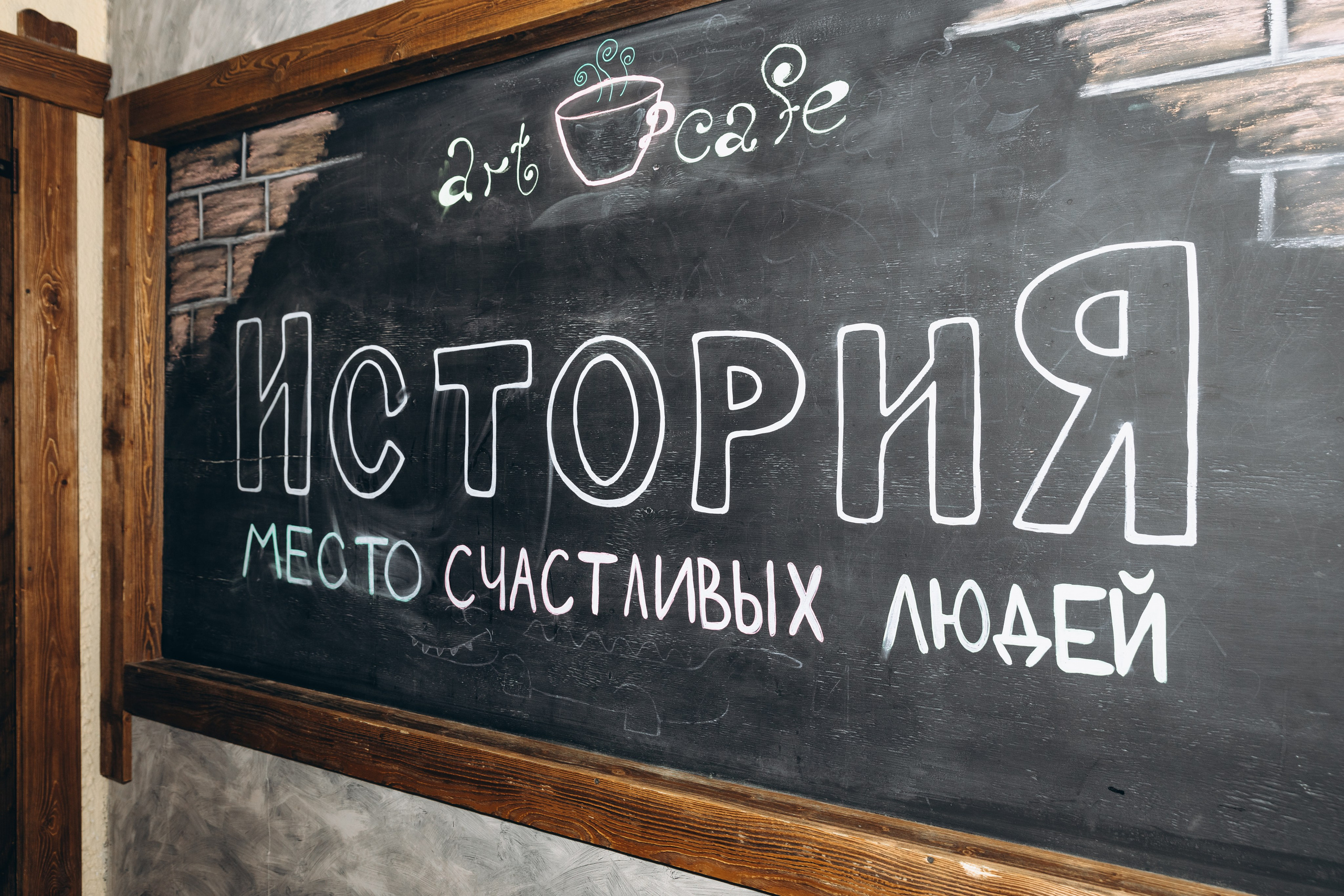 Ирина и Виктор. Семейный и свадебный фотограф Анастасия Слободчикова. Лысьва, Чусовой, Пермь