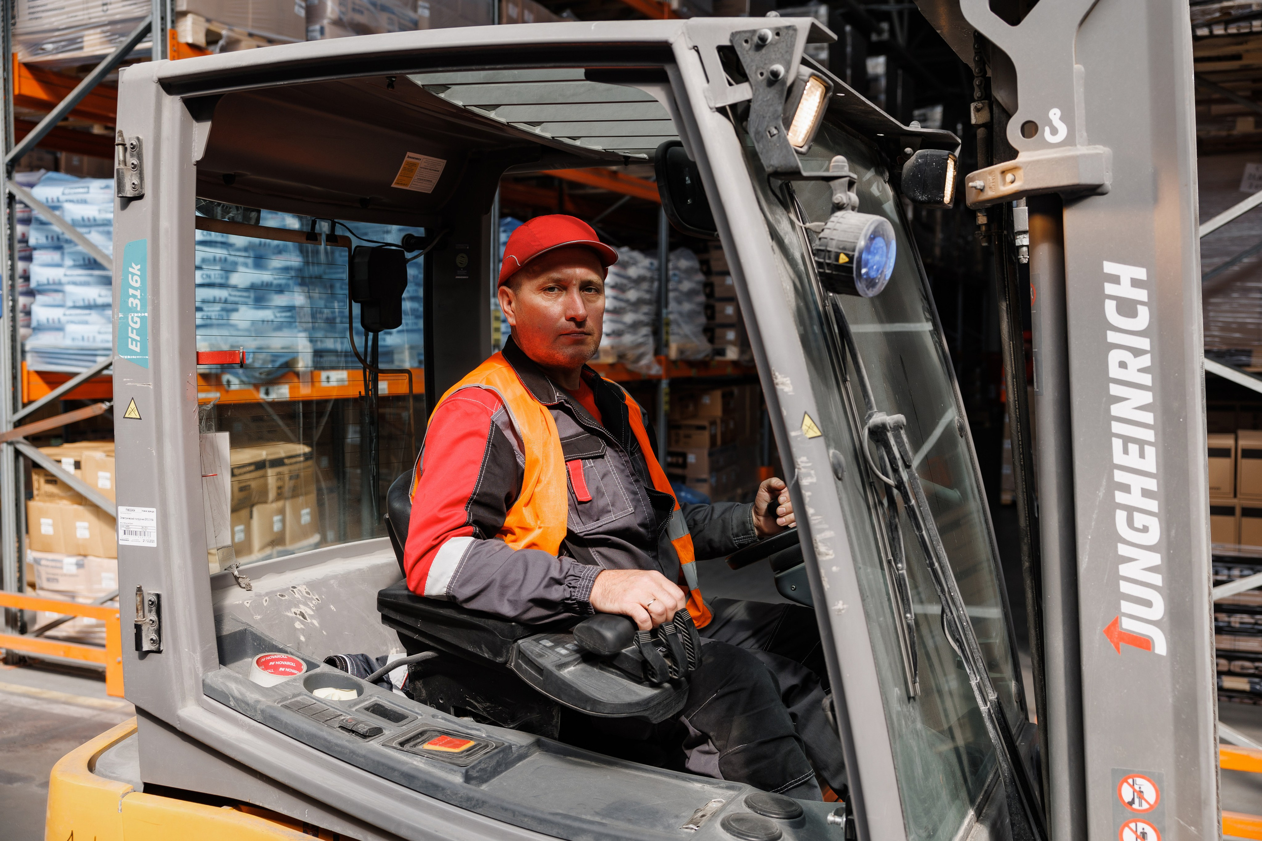 Завод строительных смесей. Фотограф Ставрополь Петр Голубенко