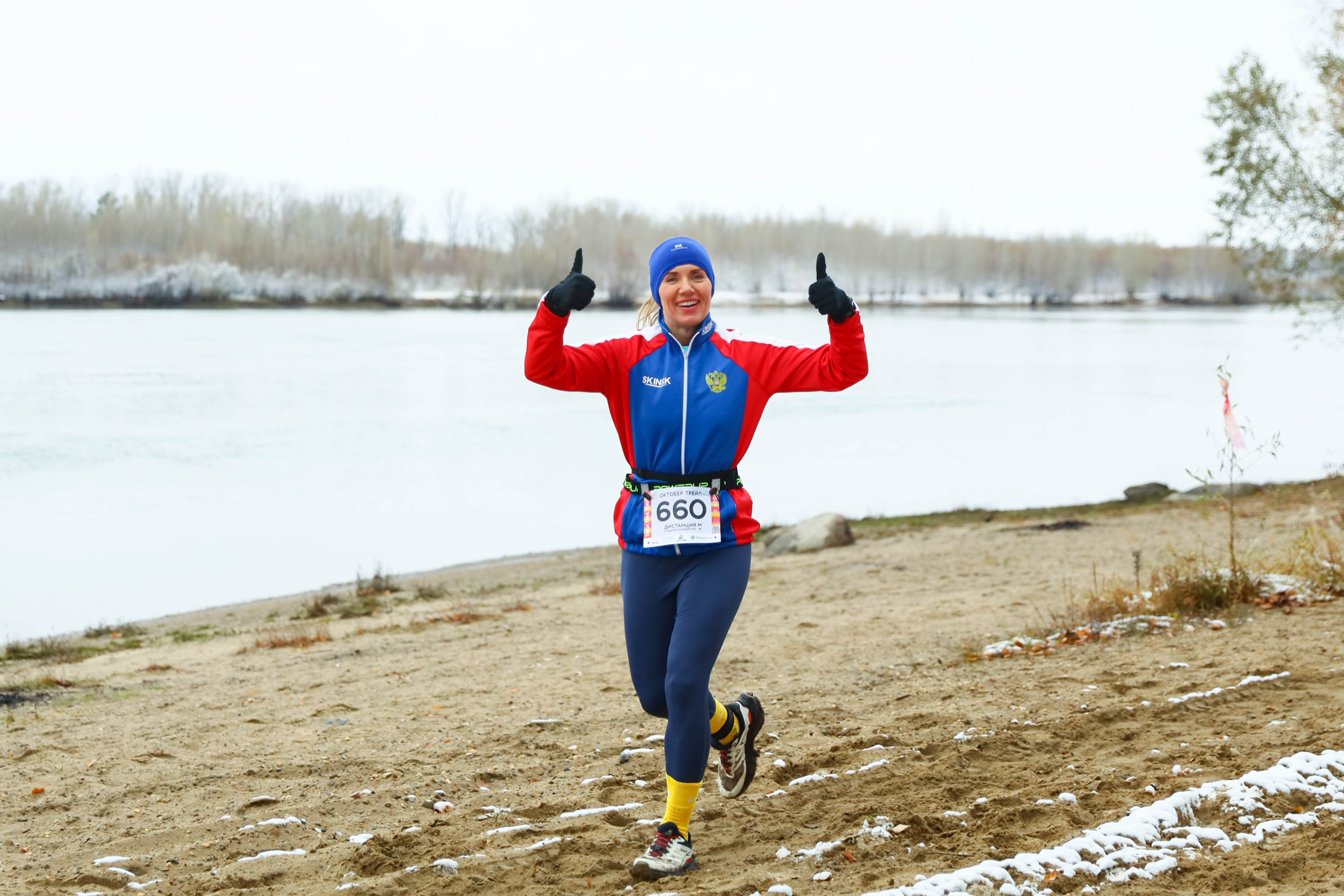 Октобер Трейл. Репортажный фотограф в Новосибирске Алена Помазунова