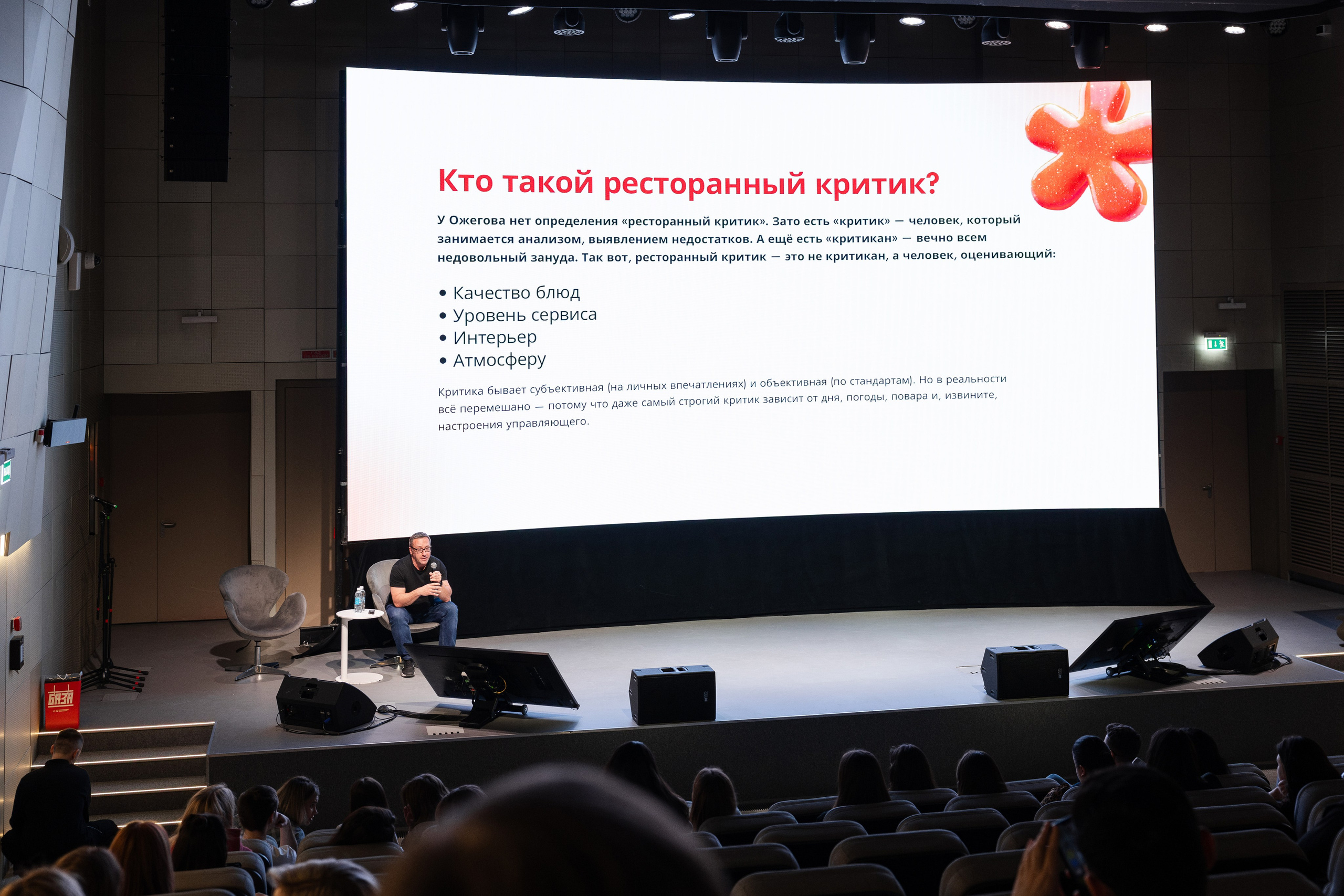 Аппетитный маркетинг (1). Свадебный репортажный фотограф в Москве