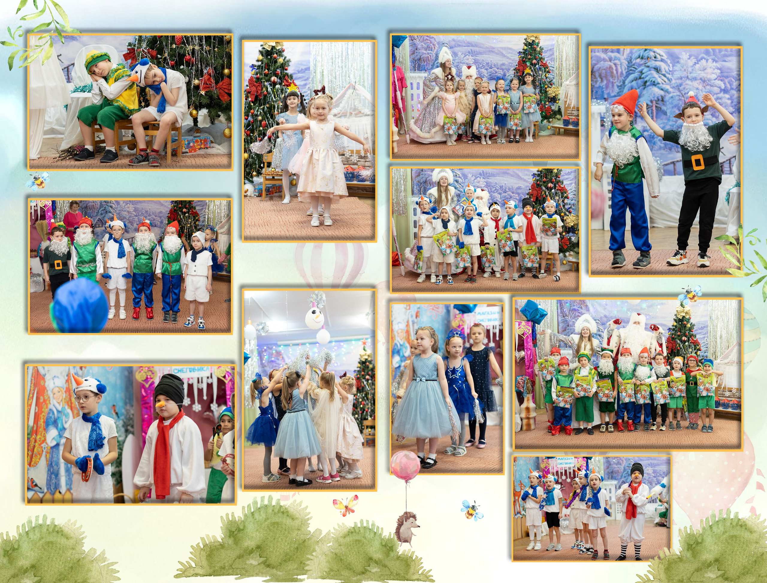 ДС Общий 10 разворотов. Семейный и индивидуальный фотограф в Химках и Москве