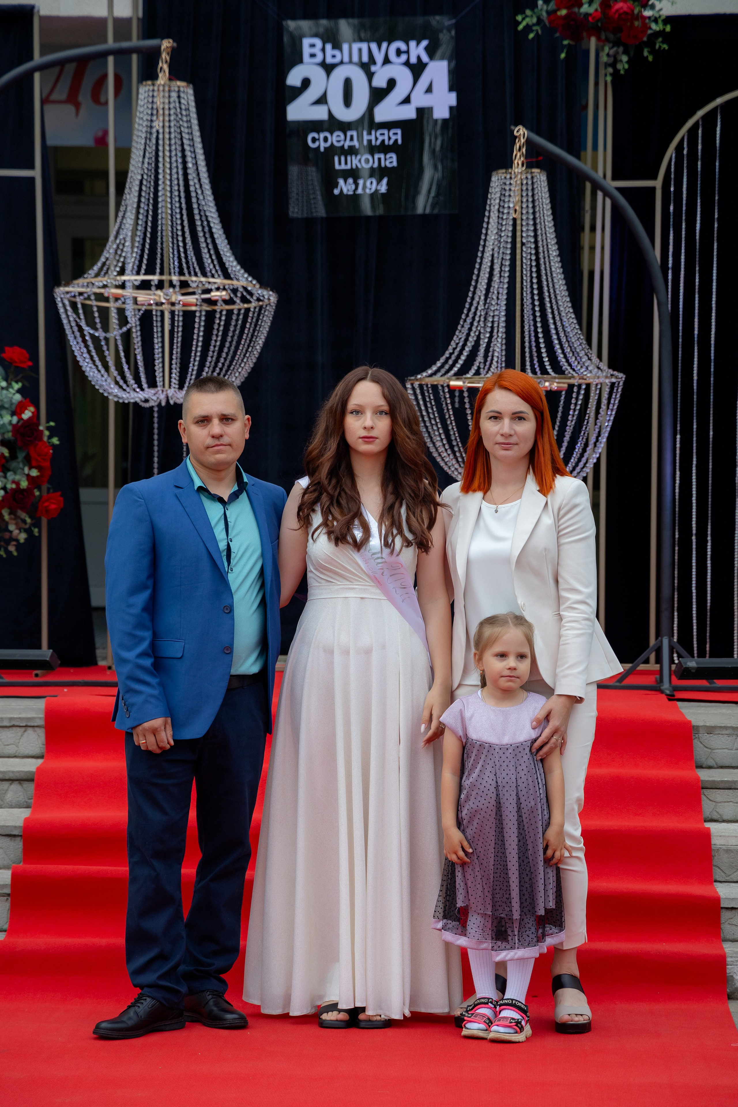 Школьный выпускной 2024 год в Соколе (Минск). Свадебный фотограф в Минске/Беларуси Сергей Спиридонов