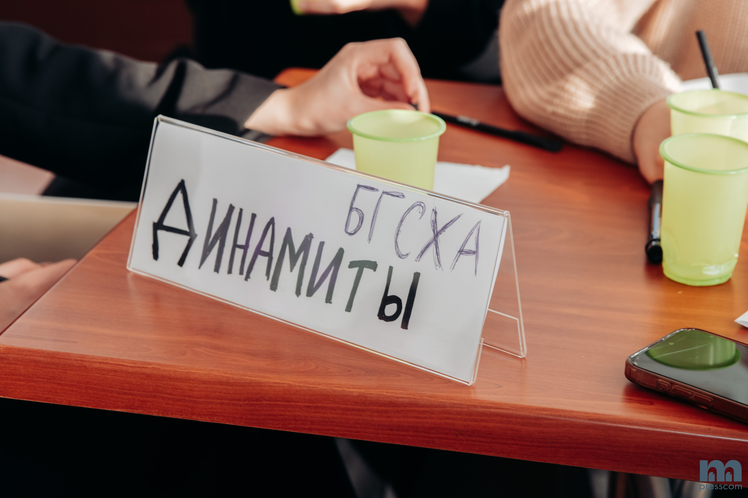 Игры от Сбера. PhotoMeet — Фотограф в Улан-Удэ