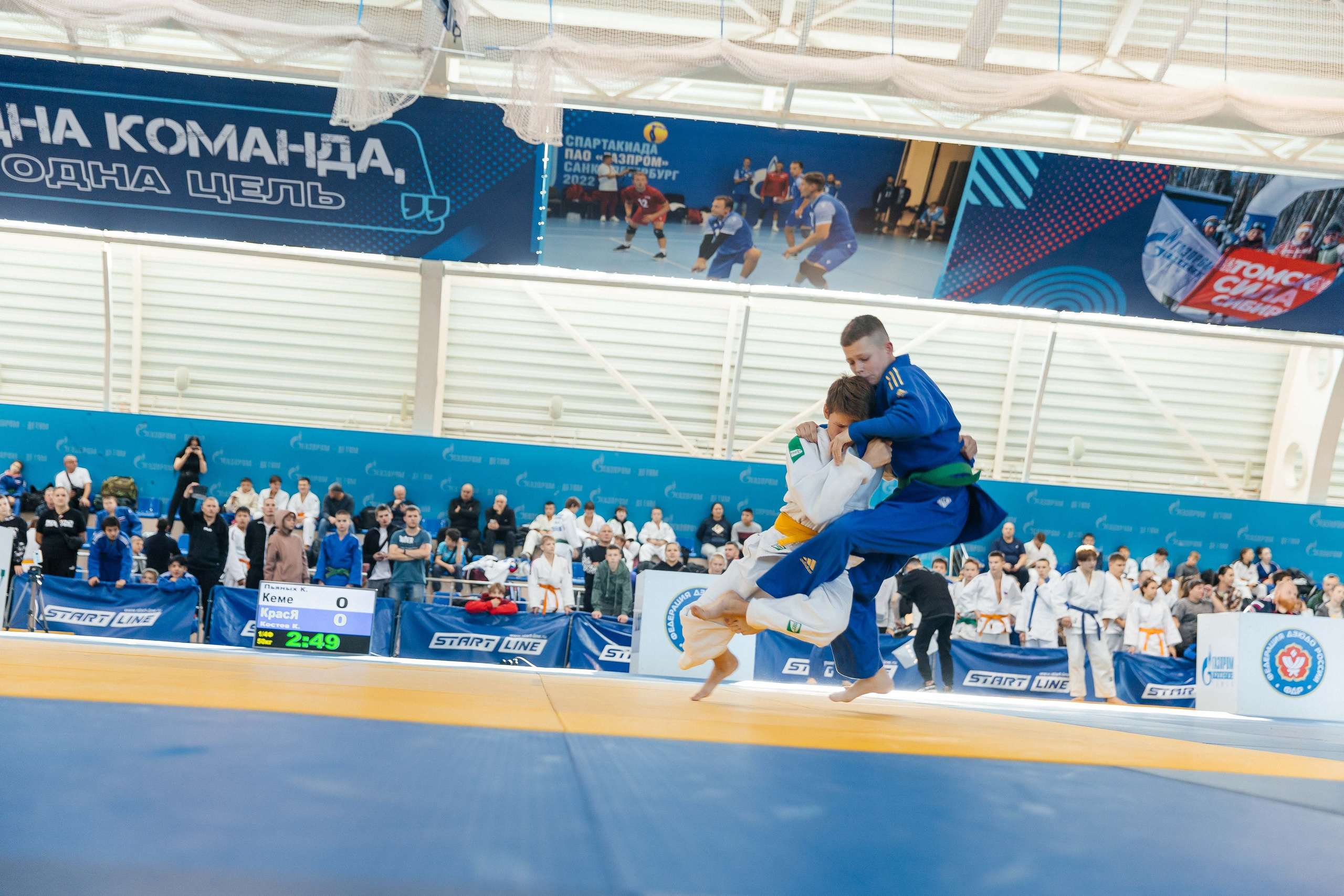 Всероссийские соревнования по Дзюдо. _Carpe diem_