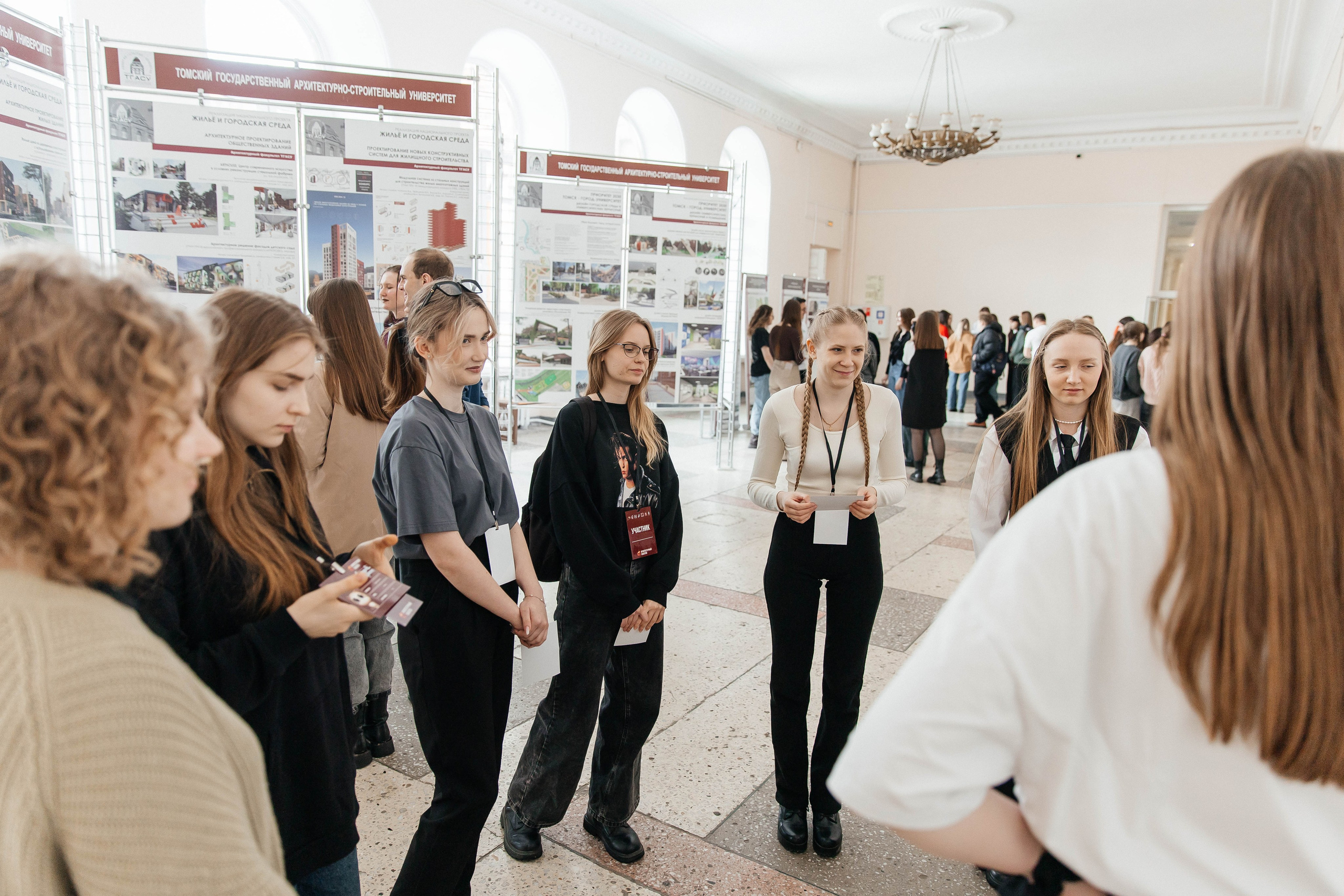 2025-04-21 Архитектурный хакатон. _Carpe diem_