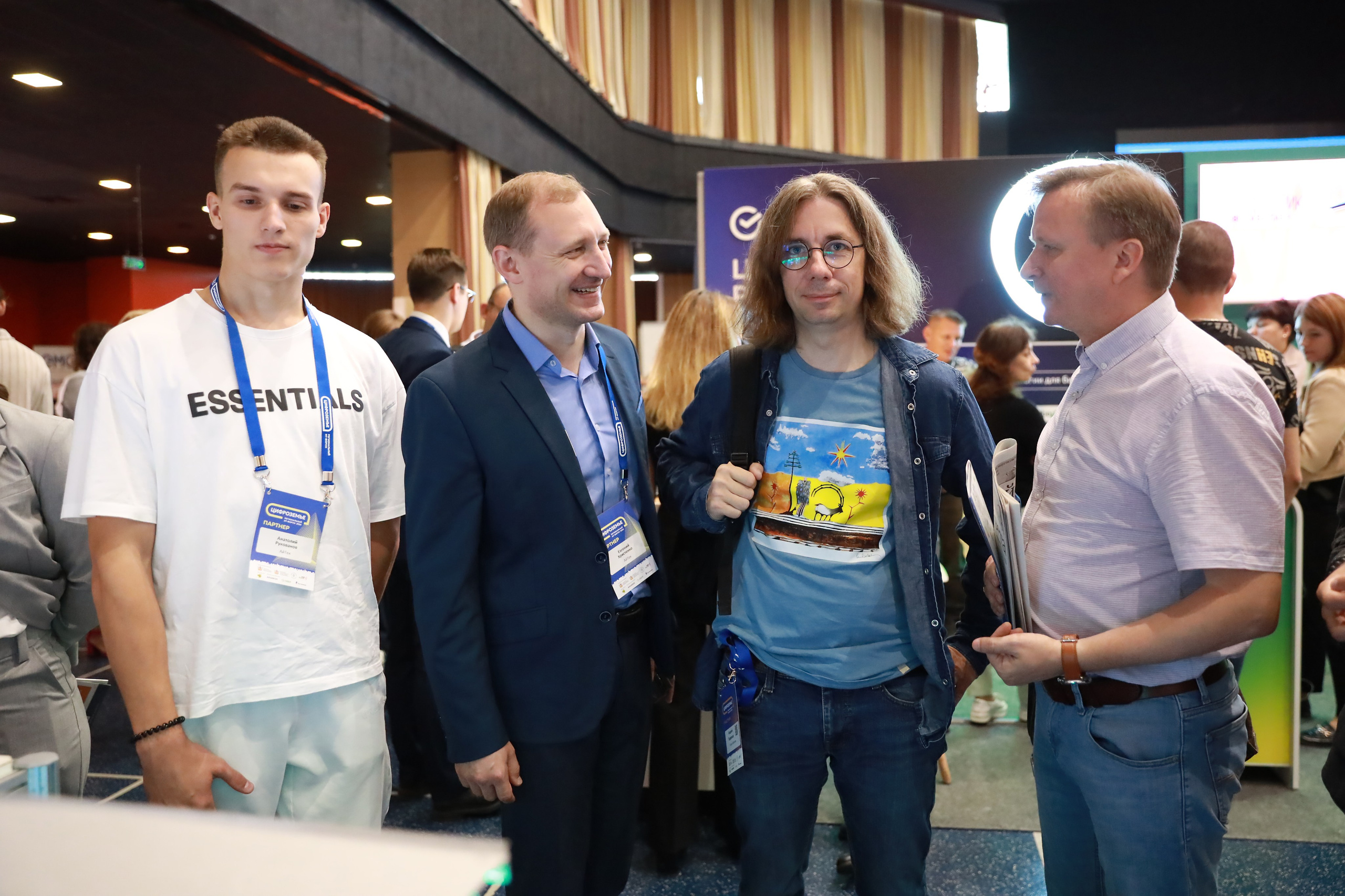 В Воронеже прошел IT-форум «Цифроземье-2024», репортажная съемка мероприятия 