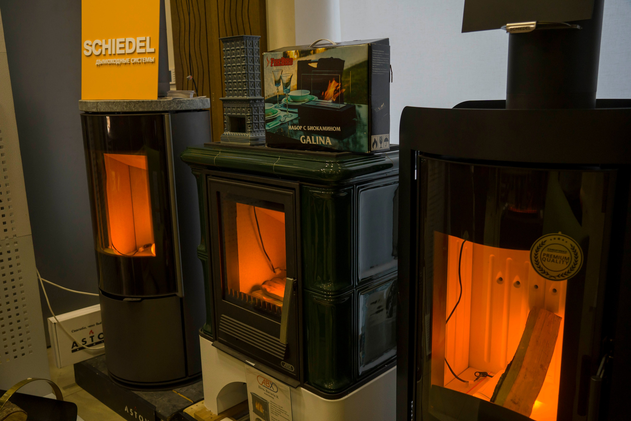 Конференция дизайнеров и архитекторов. Фотограф в Санкт-Петербурге. Репортажная и все съёмки для бизнеса