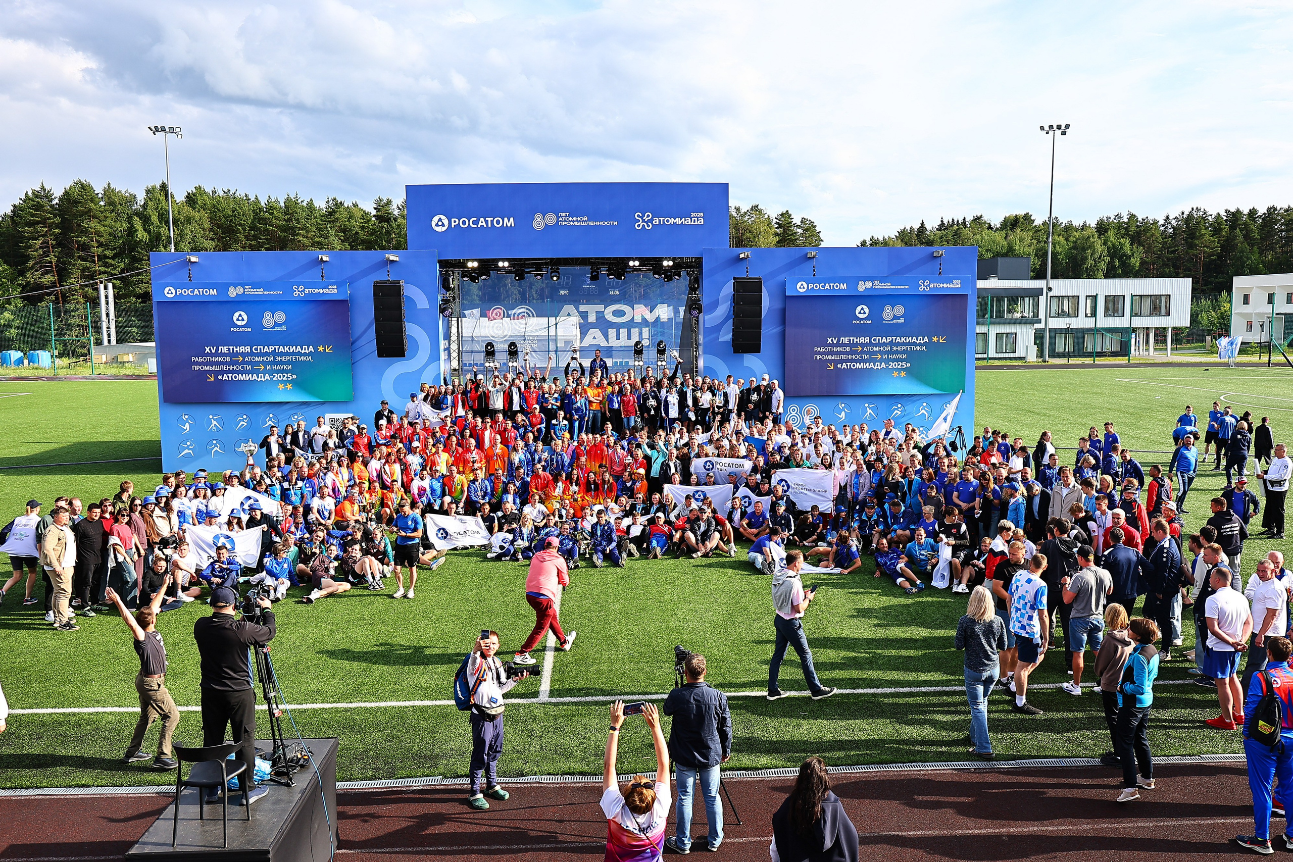 АТОМИАДА Лето 2025. Фототерапевт Ева Бунеева