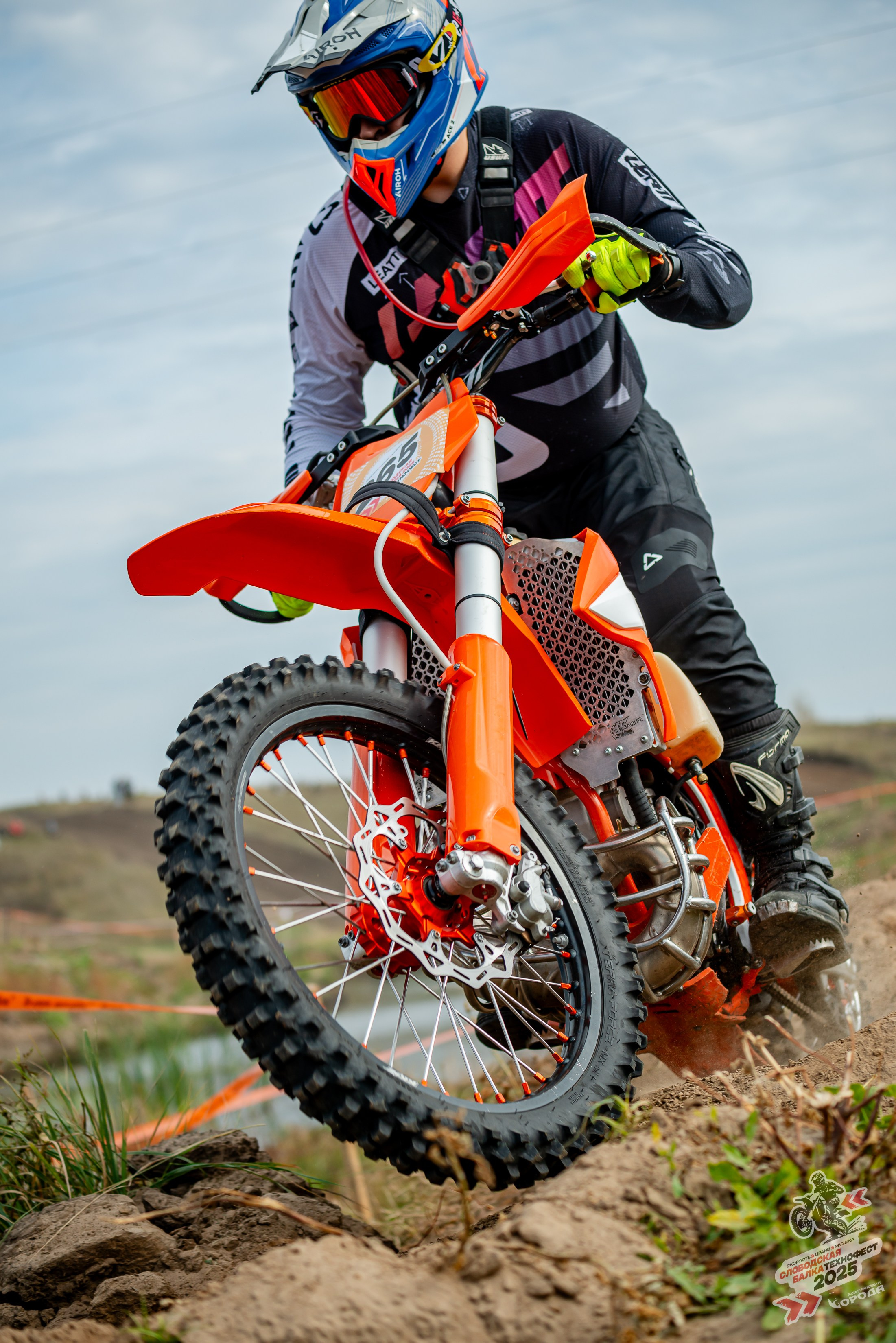 Слободская балка 2025. Фотограф | Макс Борода