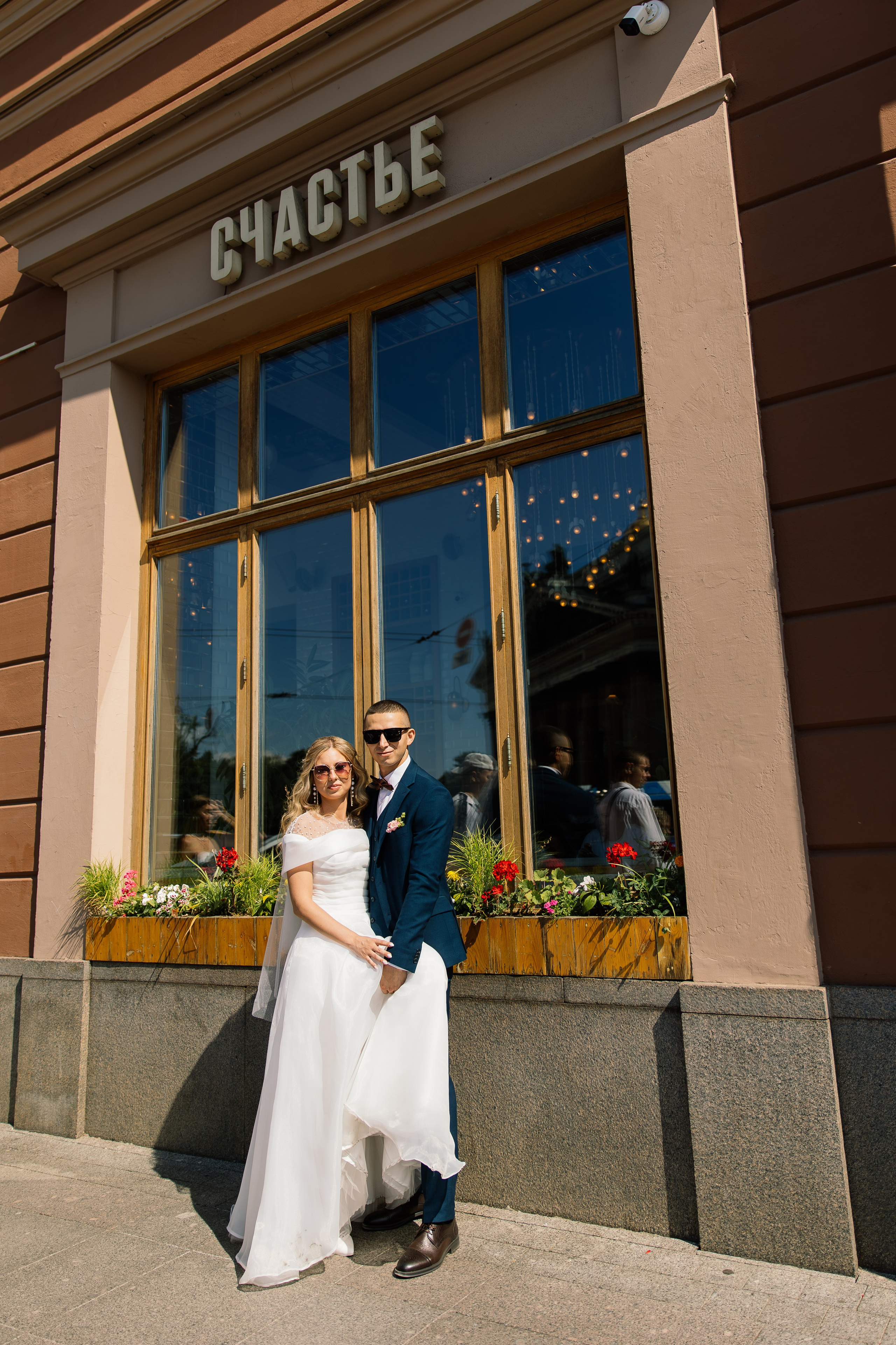 Олег и Анна. Семейный фотограф Толстикова Кристина