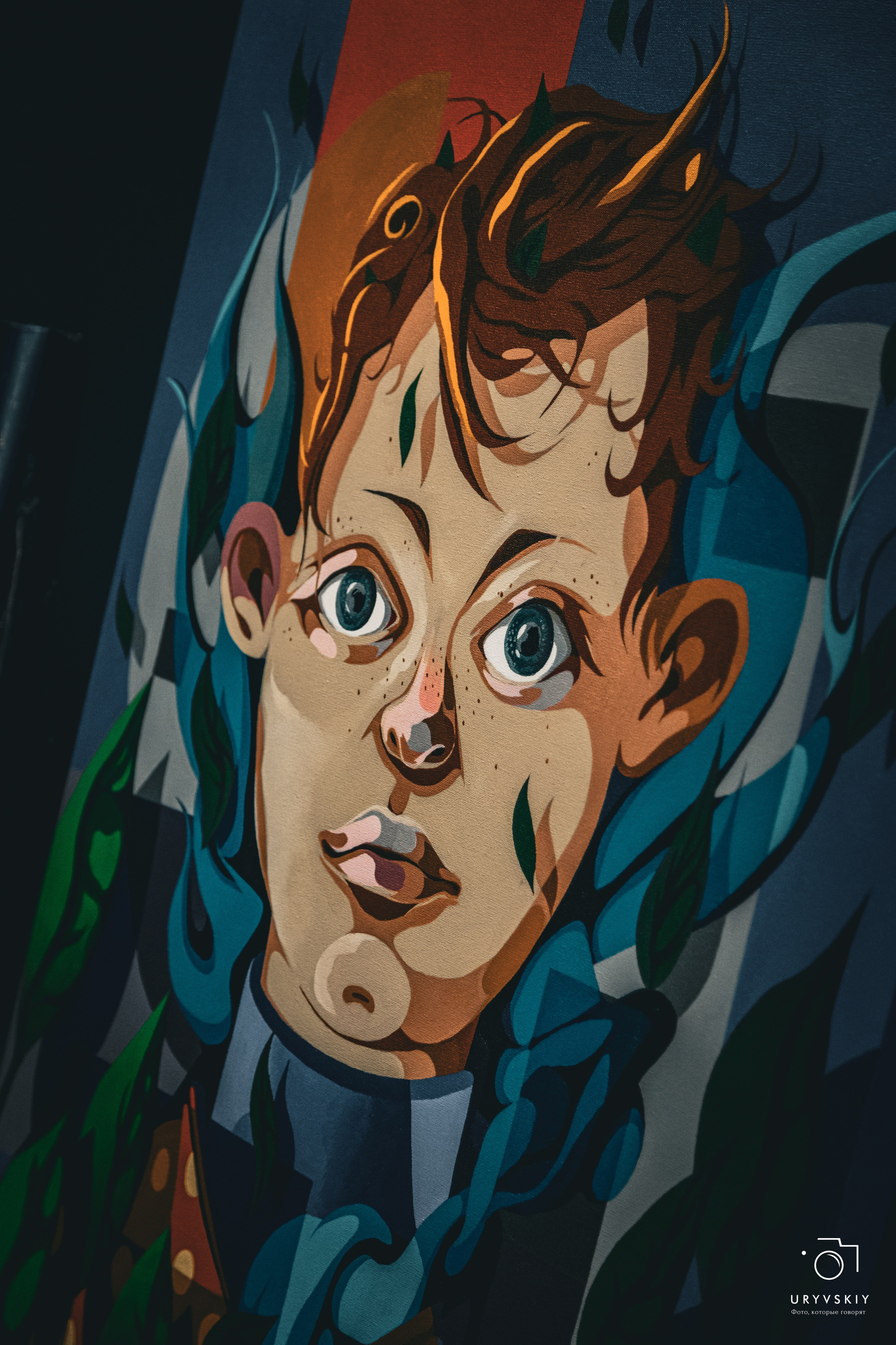 Фестиваль современного городского искусства «ИСКРА». Игорь Урывский. Фотограф Красноярск