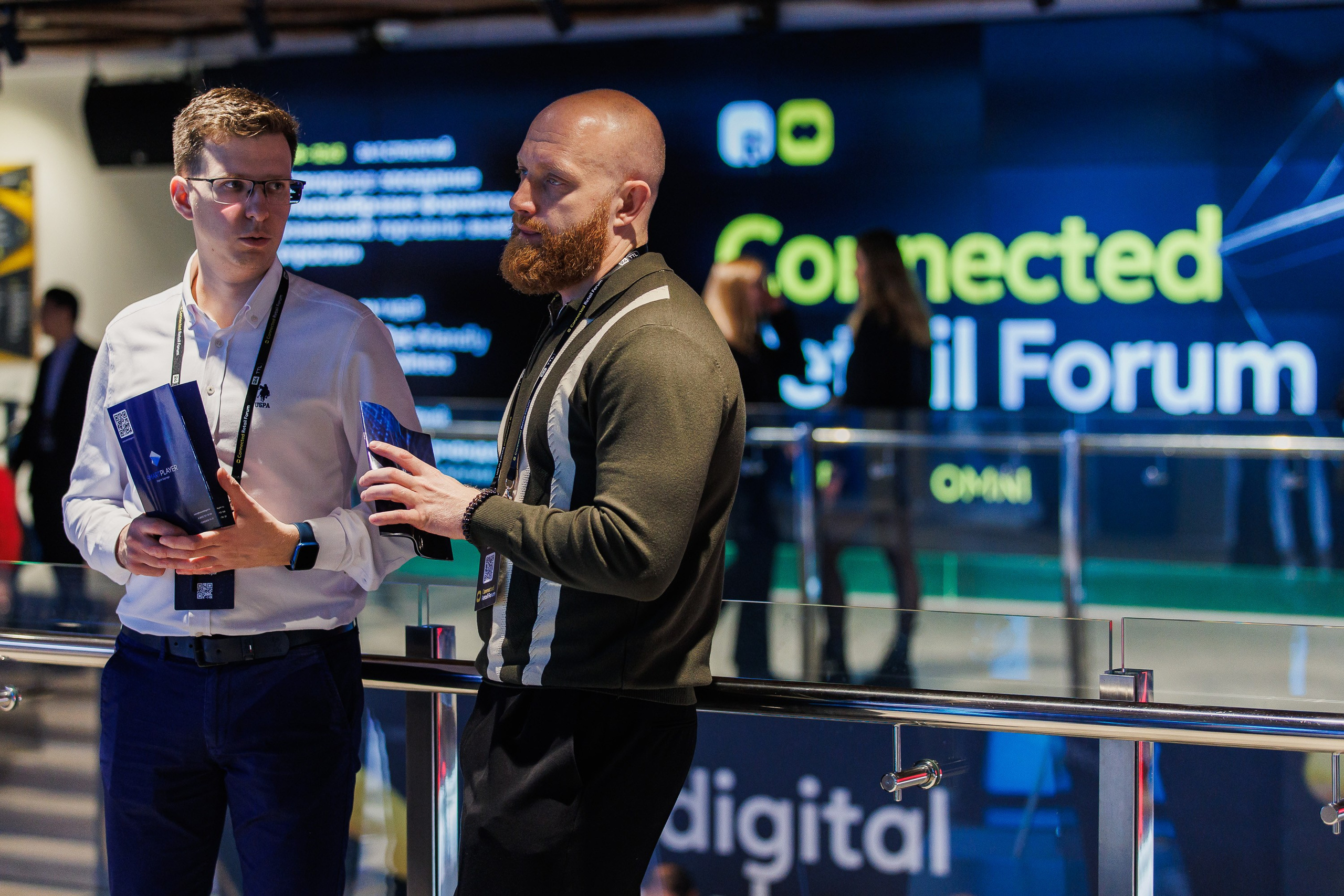 Сonnected Retail Forum 25. Photographer Danil Aykin