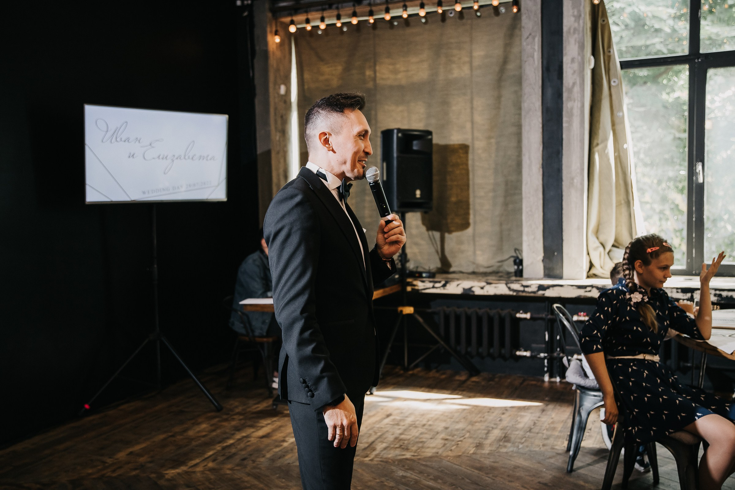 Лиза и Ваня. Семейный и свадебный фотограф в Челябинске Юлия Софьина