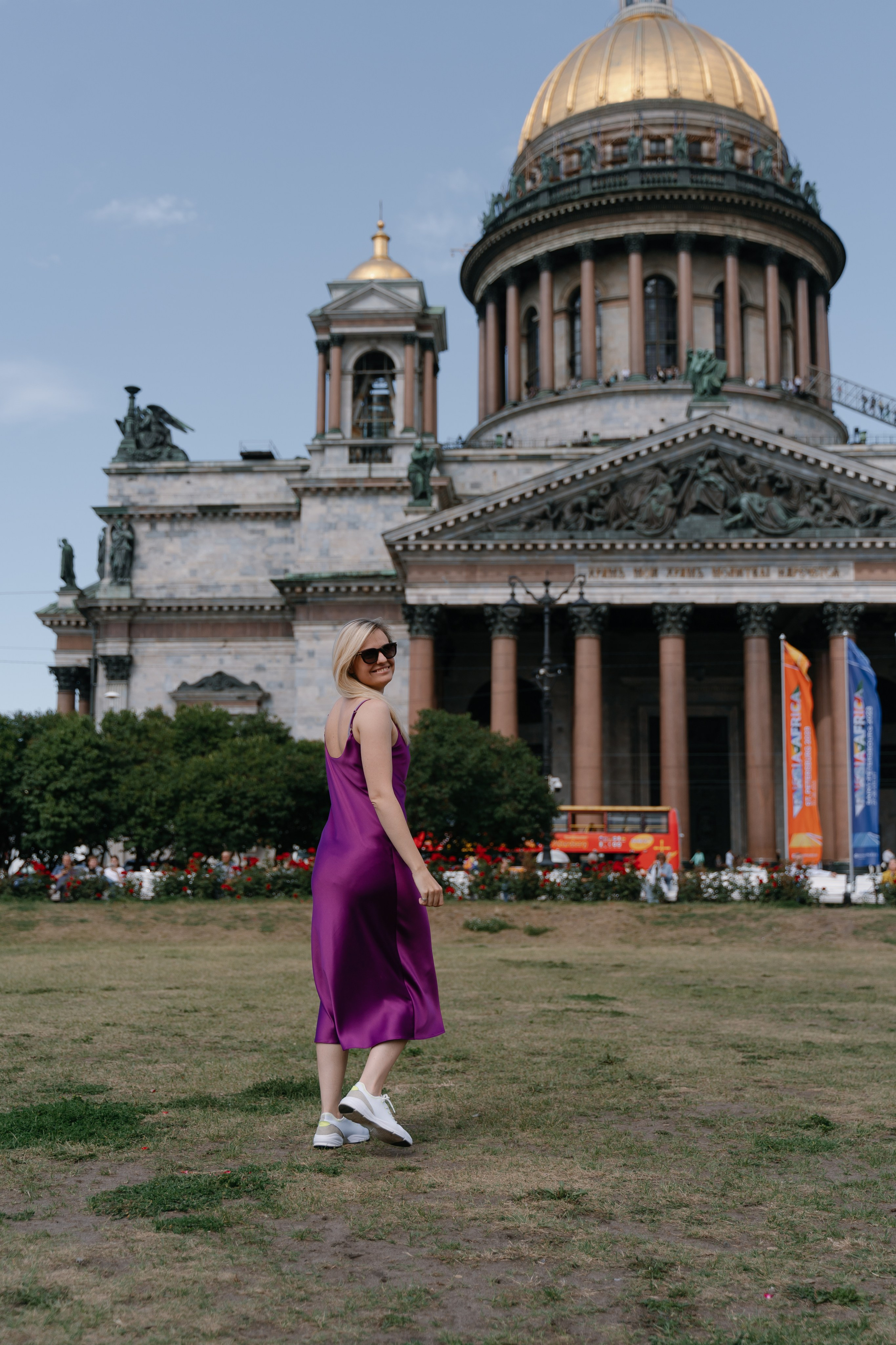 29.07.2023. Свадебный фотограф — Наталья Фед СПб/Москва