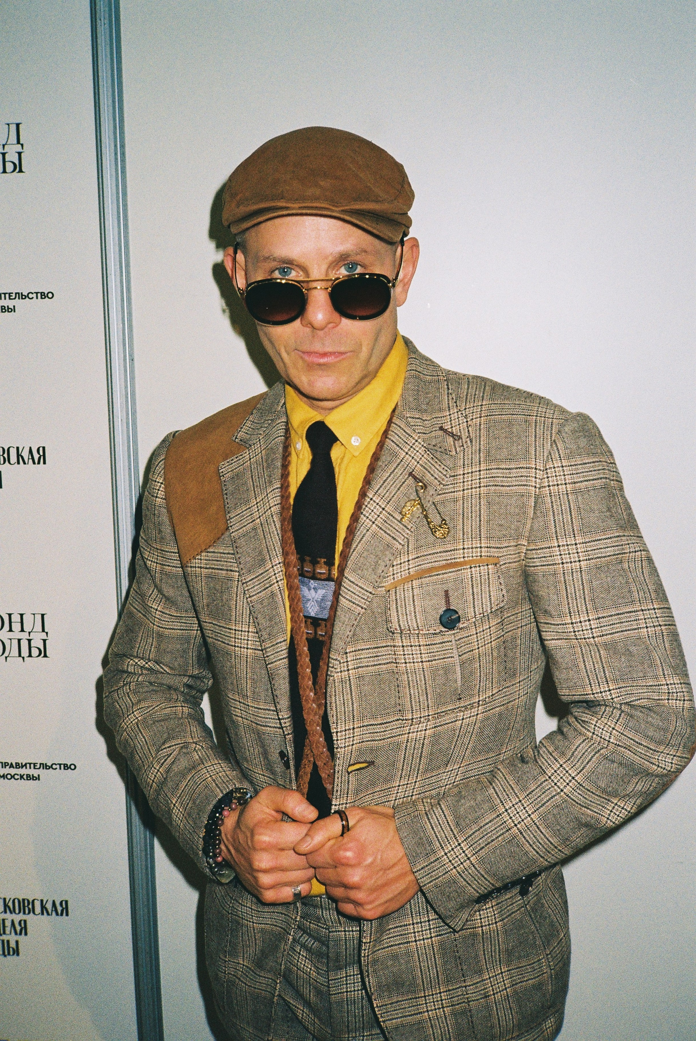 День 4. Плёночный фотограф Москва, Саша Звук