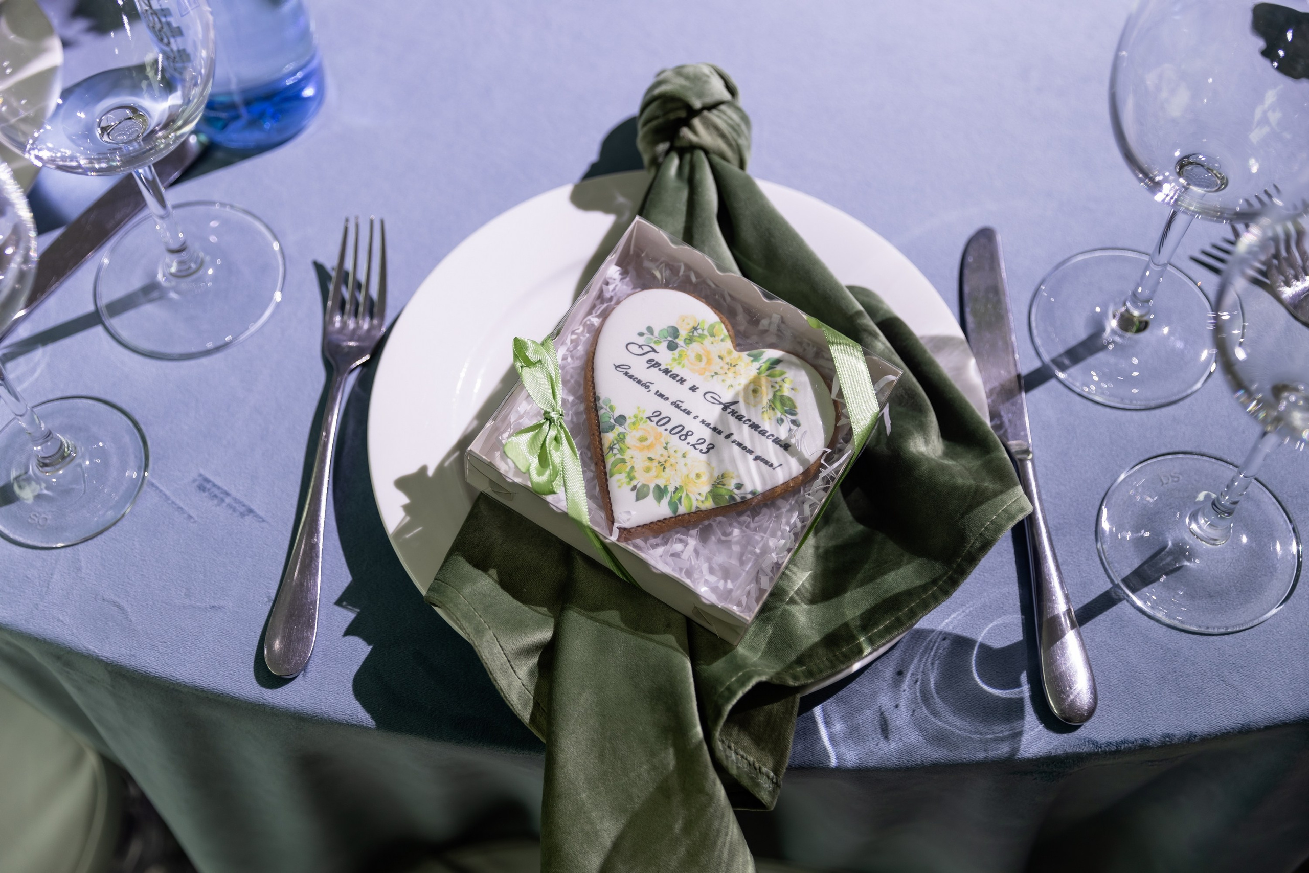 Герман и Анастасия (Artiland). Татьяна Чернышова свадебный фотограф Москва