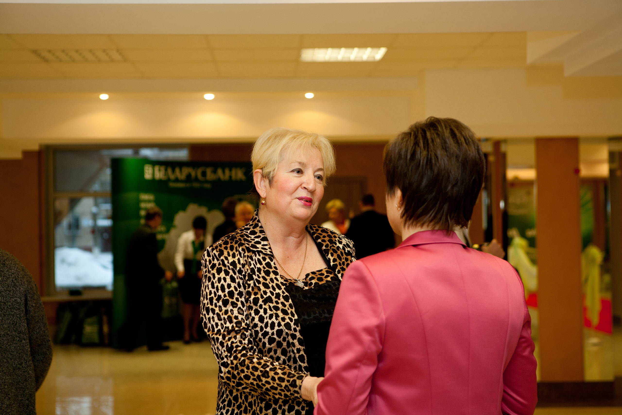 90 лет Беларусбанк