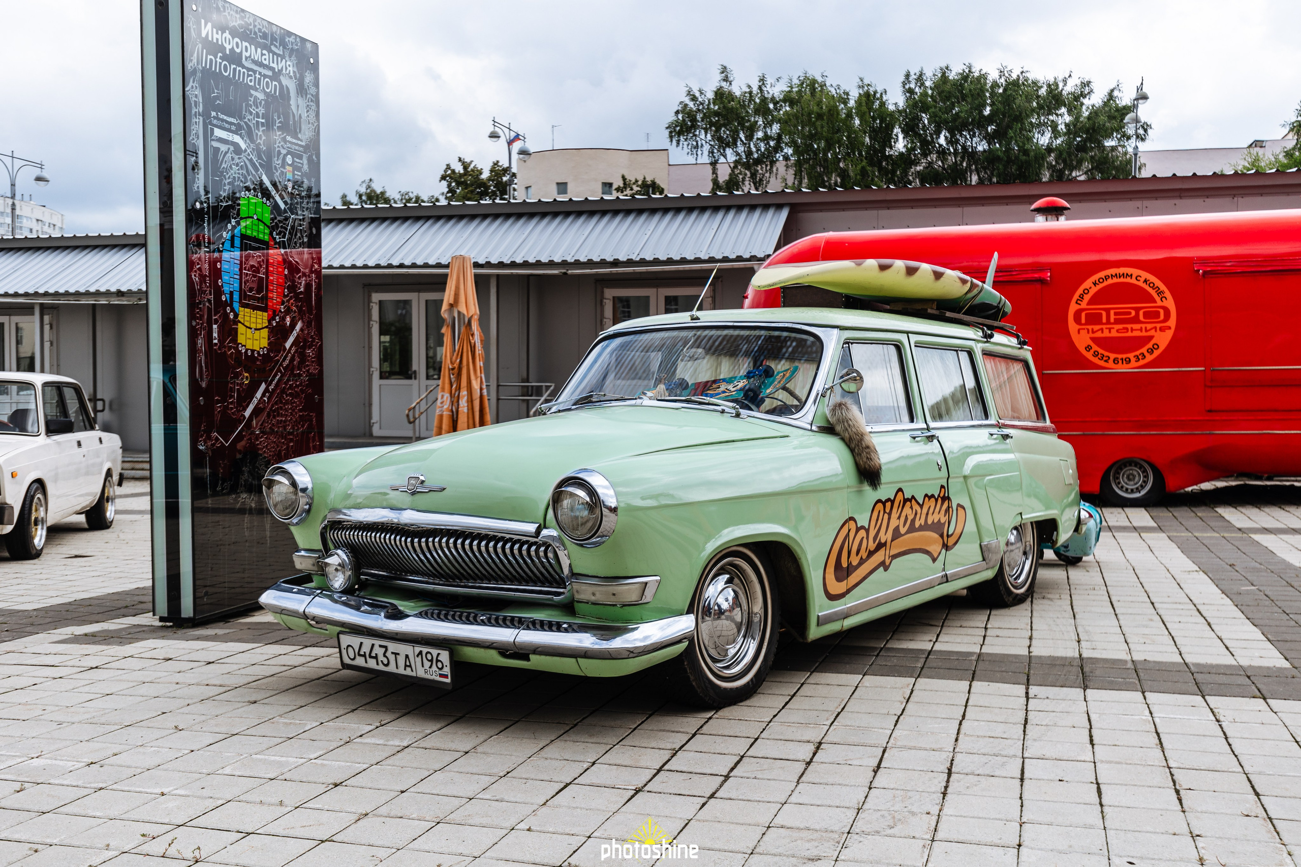 EKB STADIUM MEET 2026. Photoshine | Оля | Фотограф из Челябинска
