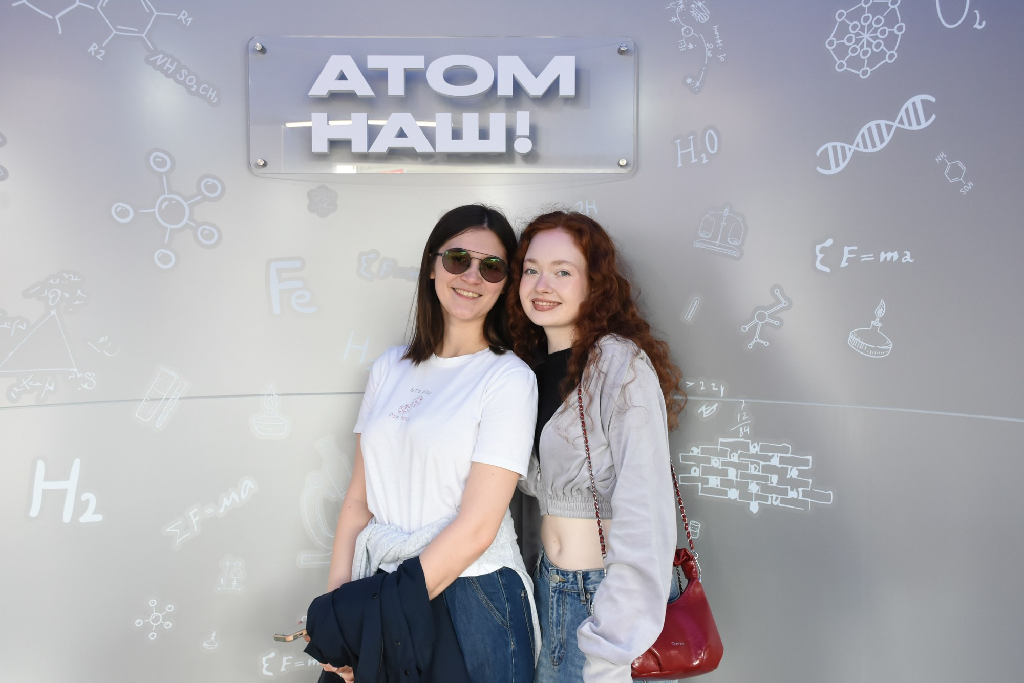 Молфест фотозона Росатома. Фотограф Максим Буряк