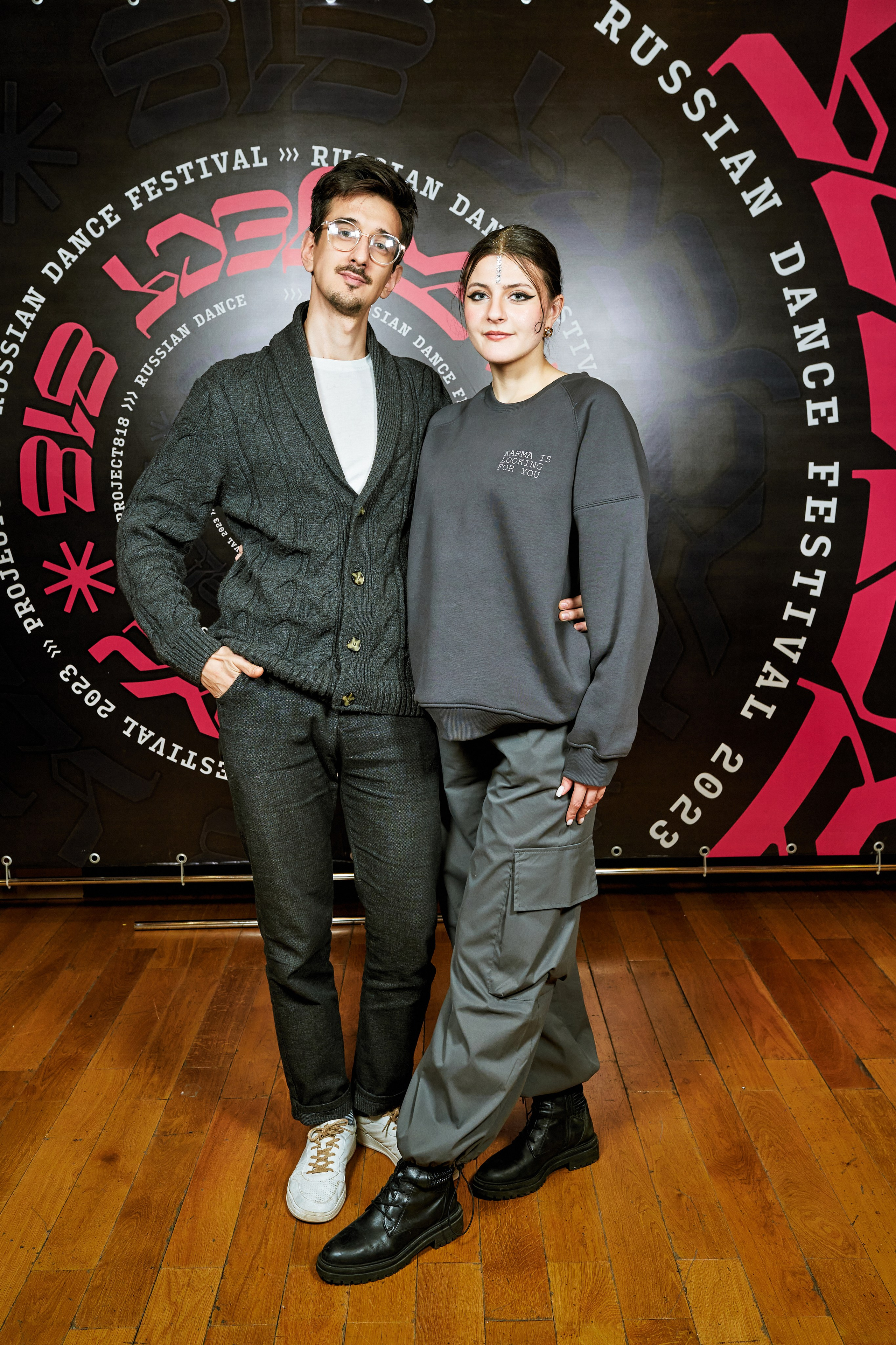 Dens Festival 03.12.2023. Yankovski_001