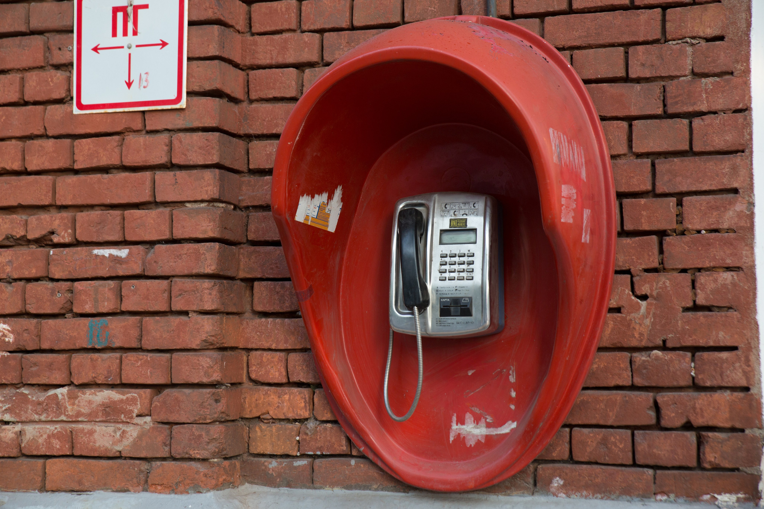 Г. Ярославль. Студия Максима Белослюдцева