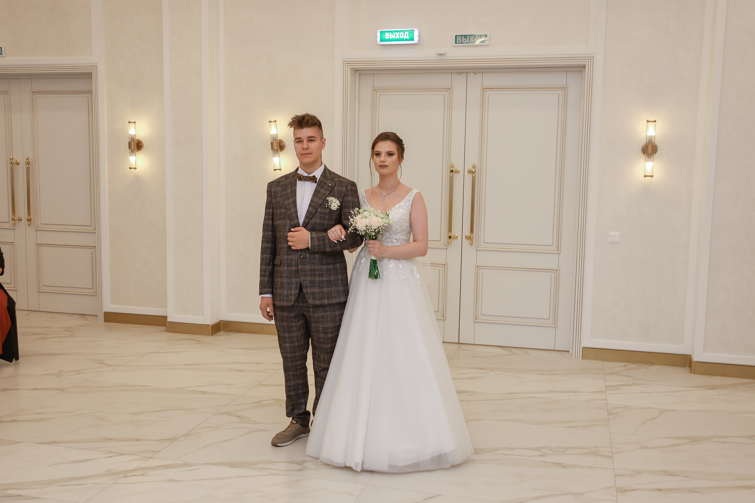 Кирилл и Юля. Свадебный, семейный и детский фотограф в Люберцах Зайцева Анастасия