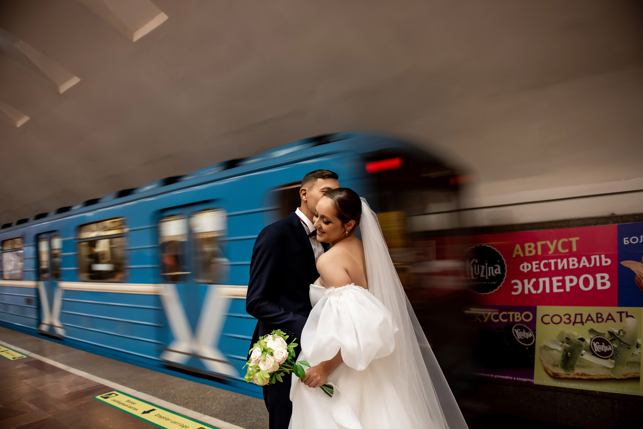 Руфан и Екатерина. Свадебный фотограф в Новосибирске. Александра Верхушина
