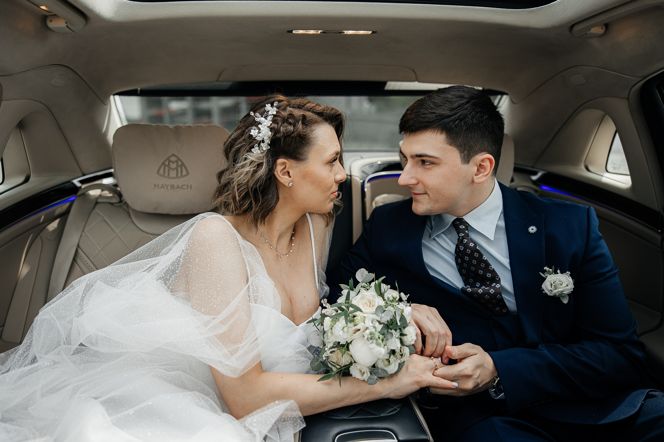 Ярослав и Мария. Свадебный и семейный фотограф Елизавета Ермак | Москва и МО